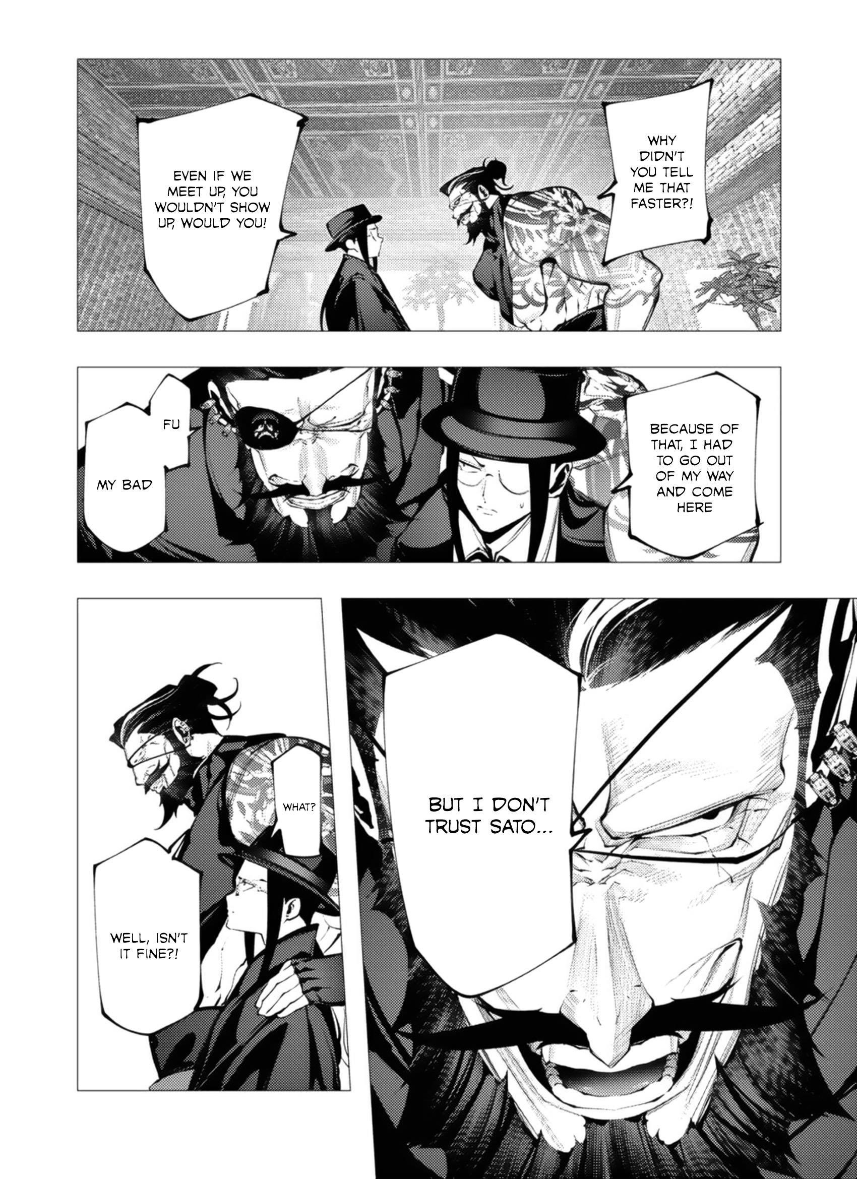 The Serial Killer Is Reincarnated Into the Another World Chapter 28 - Page 25 in English