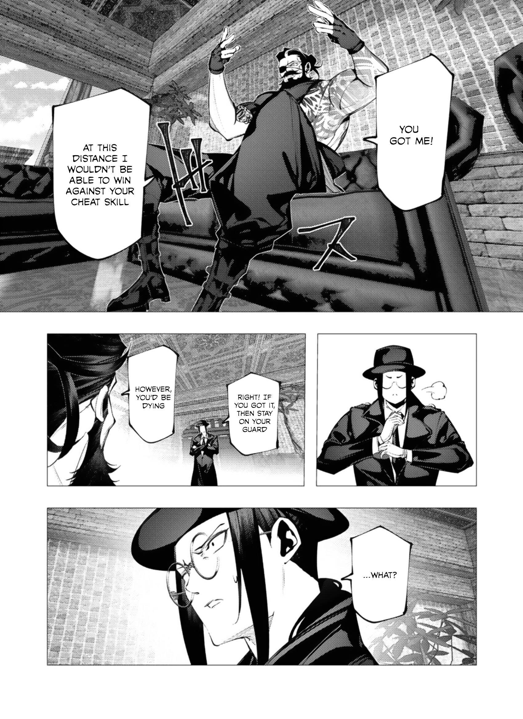 The Serial Killer Is Reincarnated Into the Another World Chapter 28 - Page 30 in English
