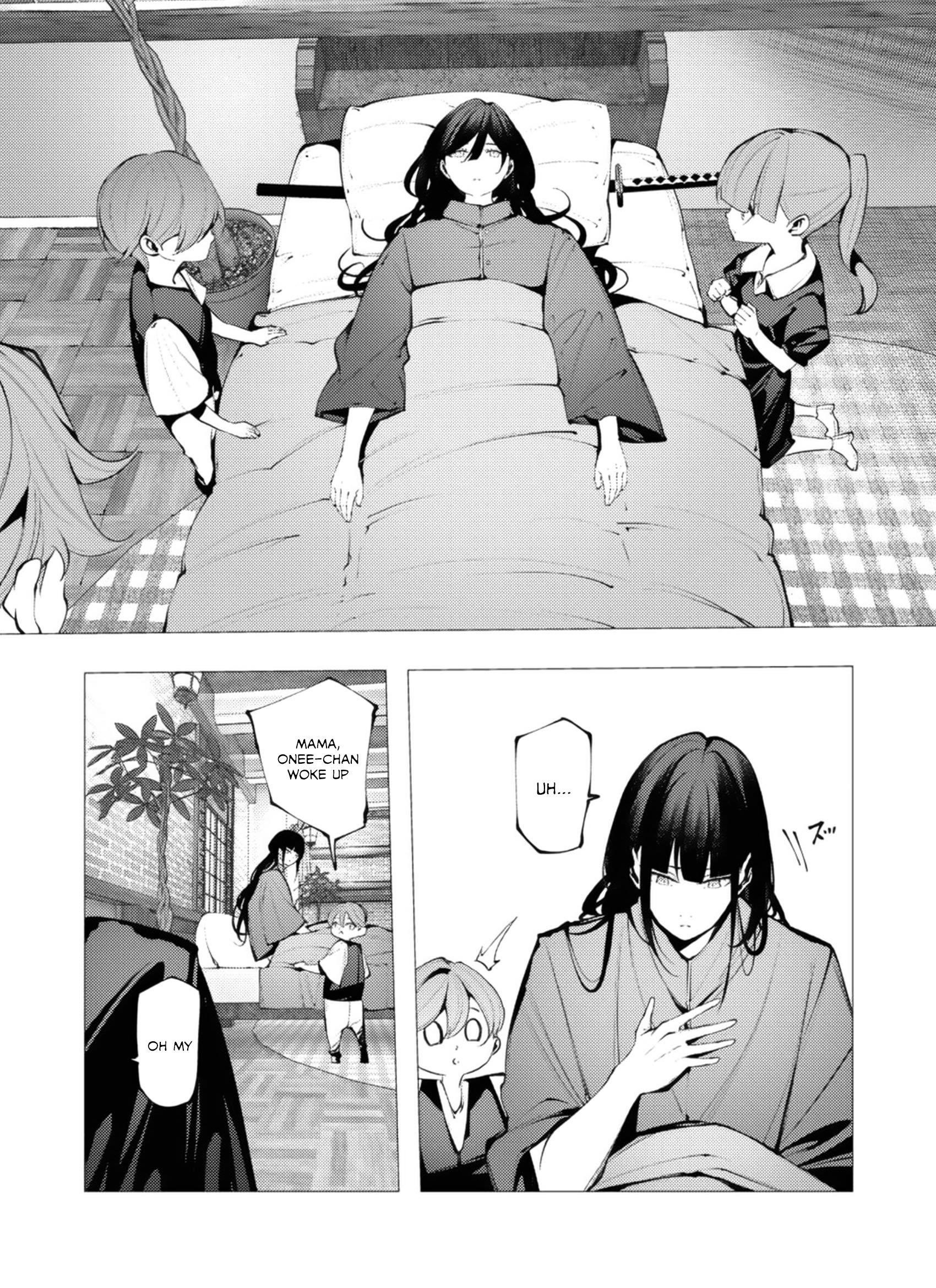 The Serial Killer Is Reincarnated Into the Another World Chapter 28 - Page 6 in English