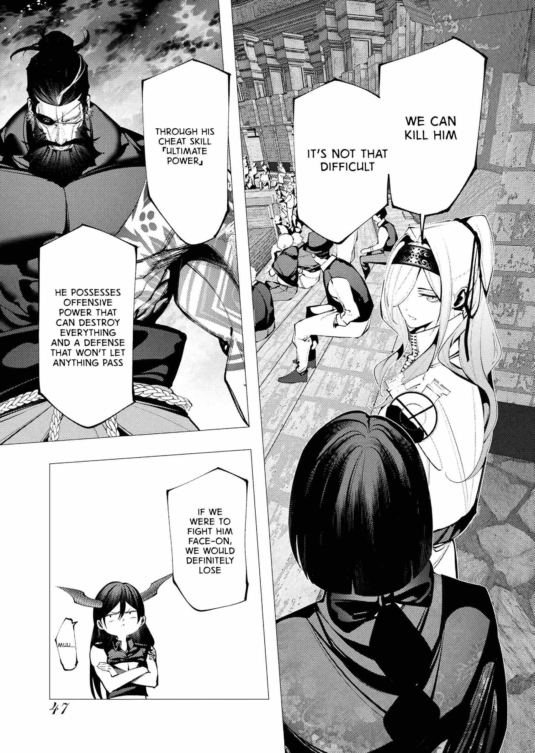 The Serial Killer Is Reincarnated Into the Another World Chapter 29 - Page 11 in English