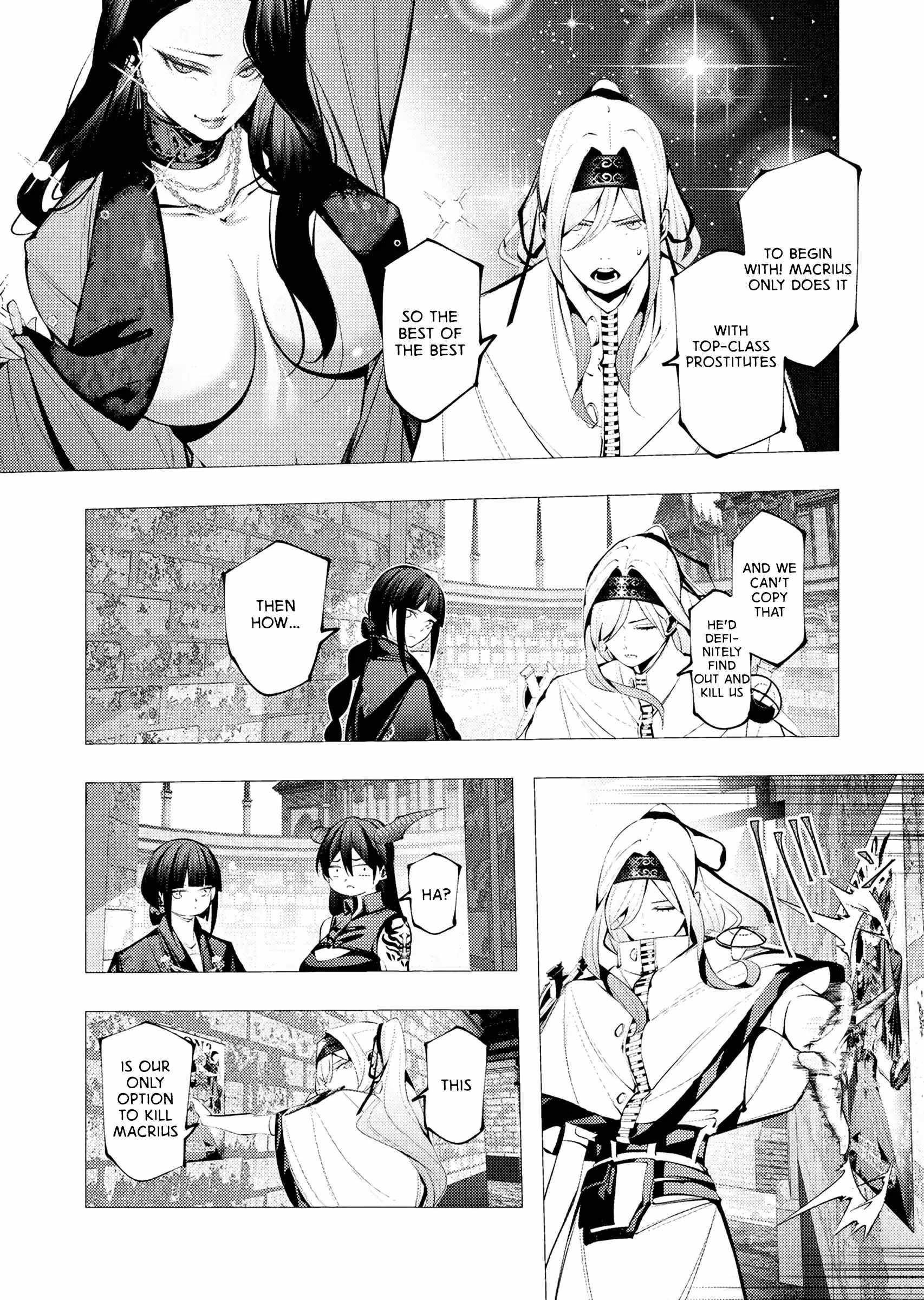 The Serial Killer Is Reincarnated Into the Another World Chapter 29 - Page 19 in English