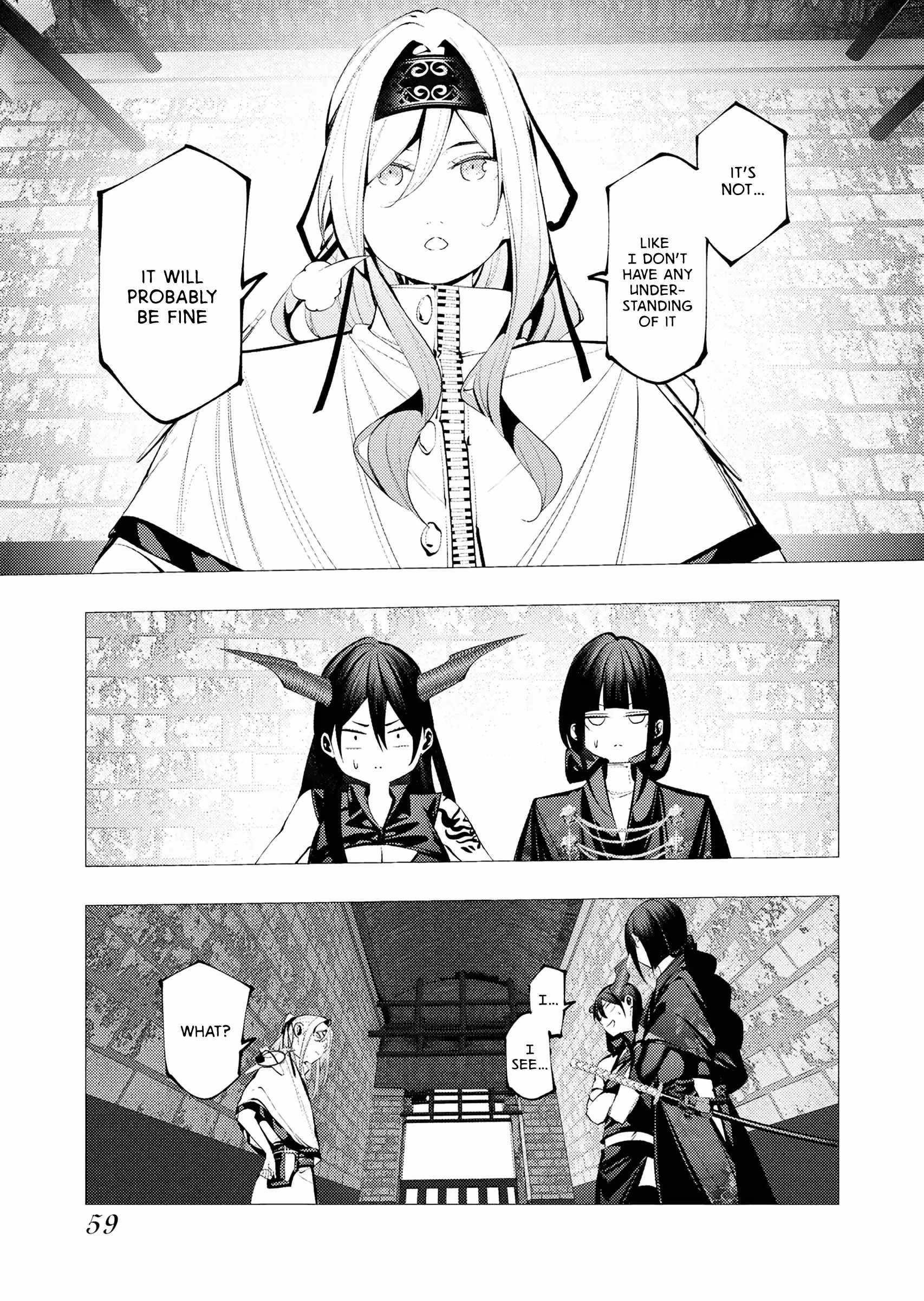 The Serial Killer Is Reincarnated Into the Another World Chapter 29 - Page 23 in English