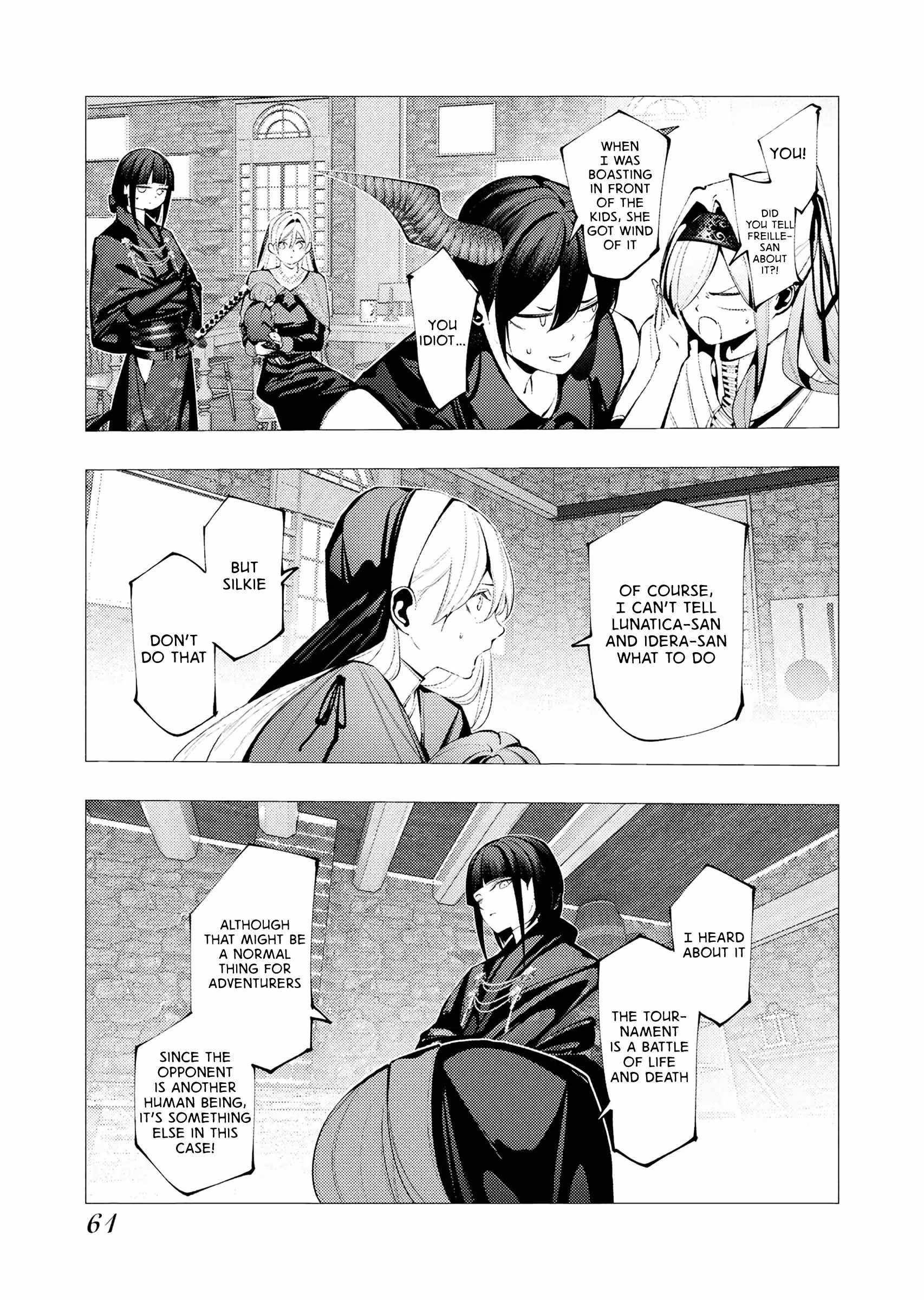 The Serial Killer Is Reincarnated Into the Another World Chapter 29 - Page 25 in English