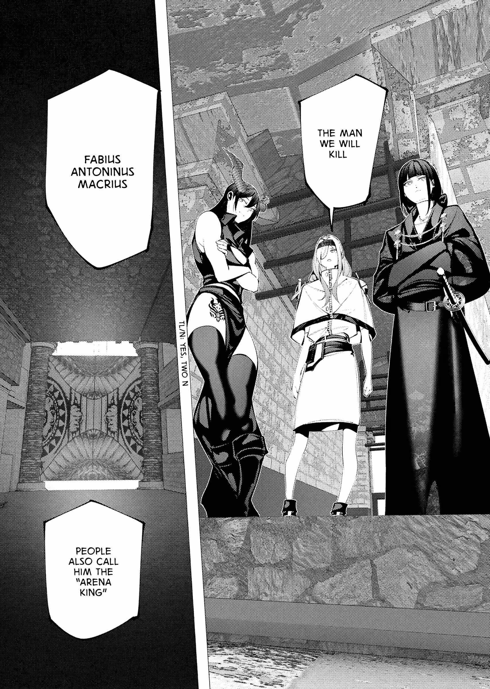 The Serial Killer Is Reincarnated Into the Another World Chapter 29 - Page 5 in English