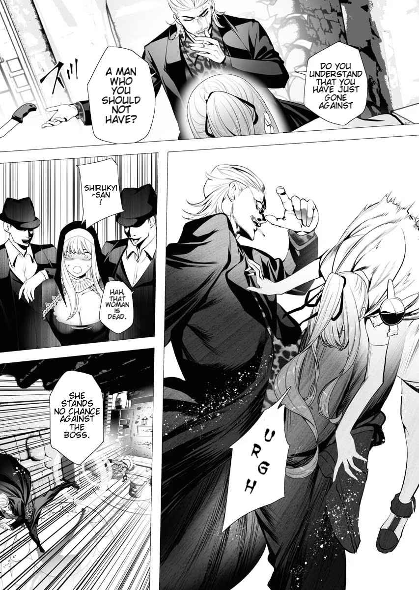 The Serial Killer Is Reincarnated Into the Another World Chapter 3.1 - Page 23 in English