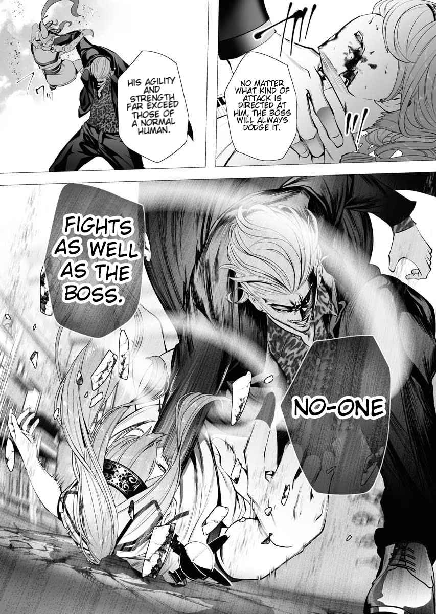 The Serial Killer Is Reincarnated Into the Another World Chapter 3.1 - Page 24 in English