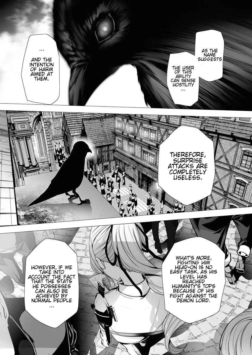 The Serial Killer Is Reincarnated Into the Another World Chapter 3.2 - Page 7 in English