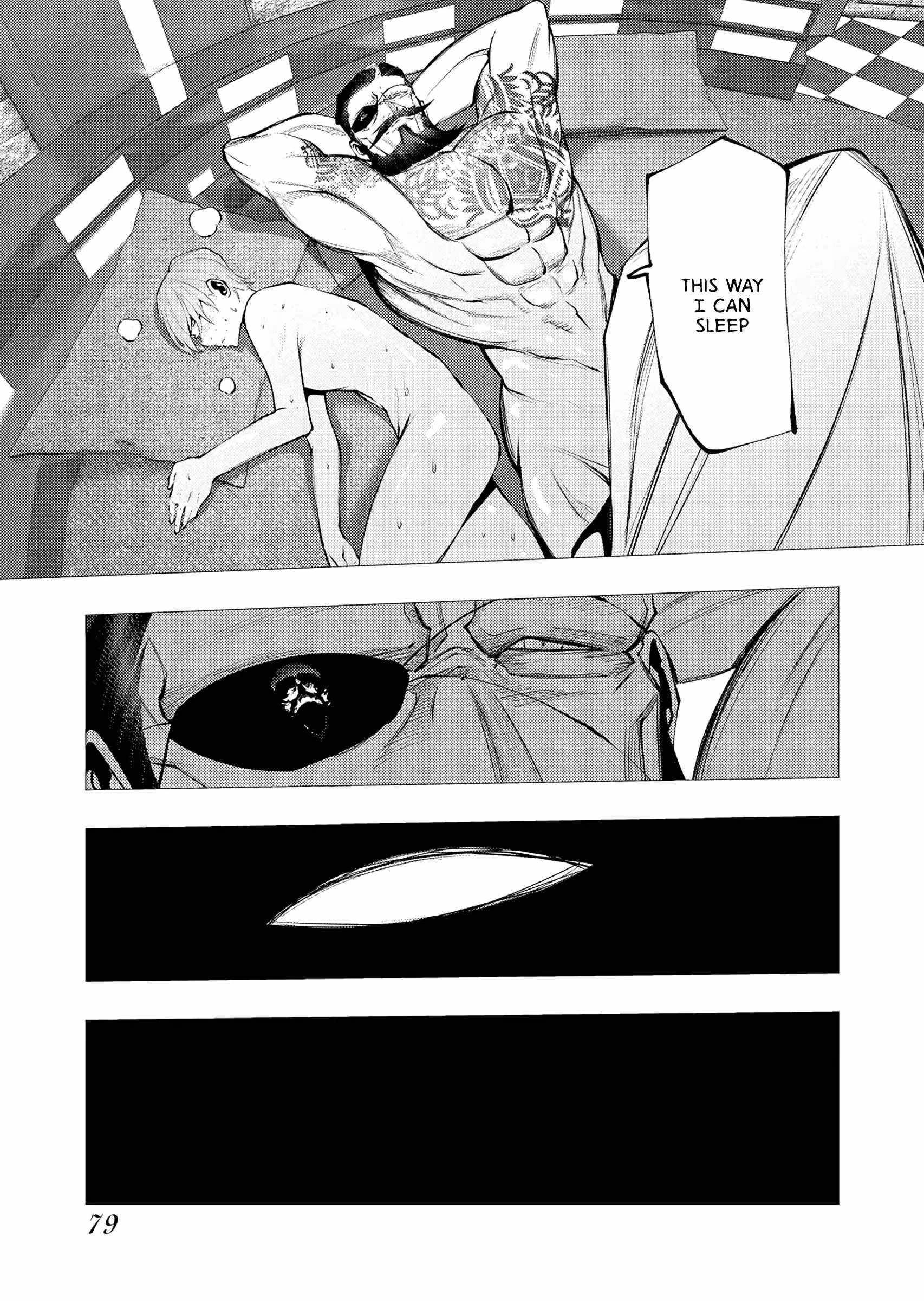 The Serial Killer Is Reincarnated Into the Another World Chapter 30 - Page 11 in English