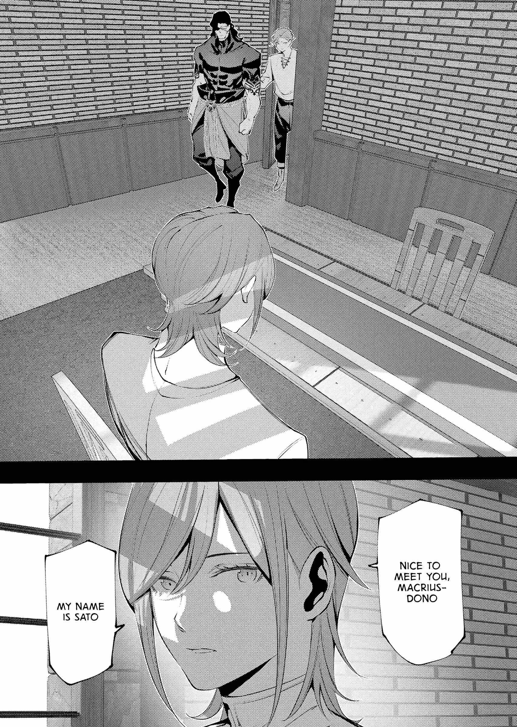 The Serial Killer Is Reincarnated Into the Another World Chapter 30 - Page 21 in English