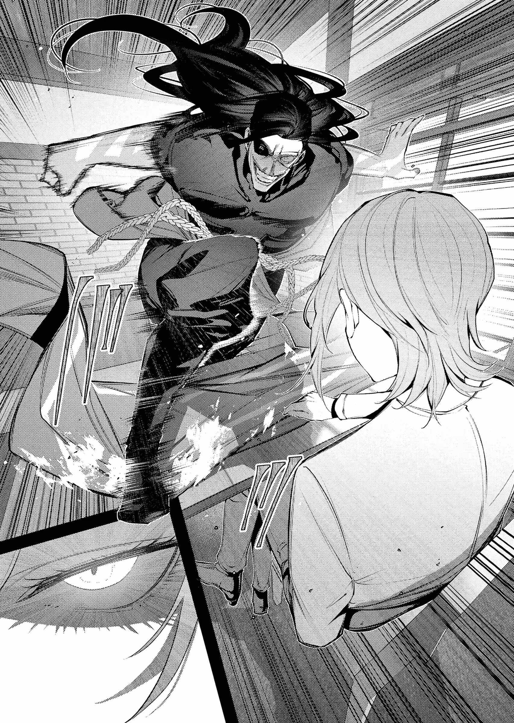 The Serial Killer Is Reincarnated Into the Another World Chapter 30 - Page 24 in English