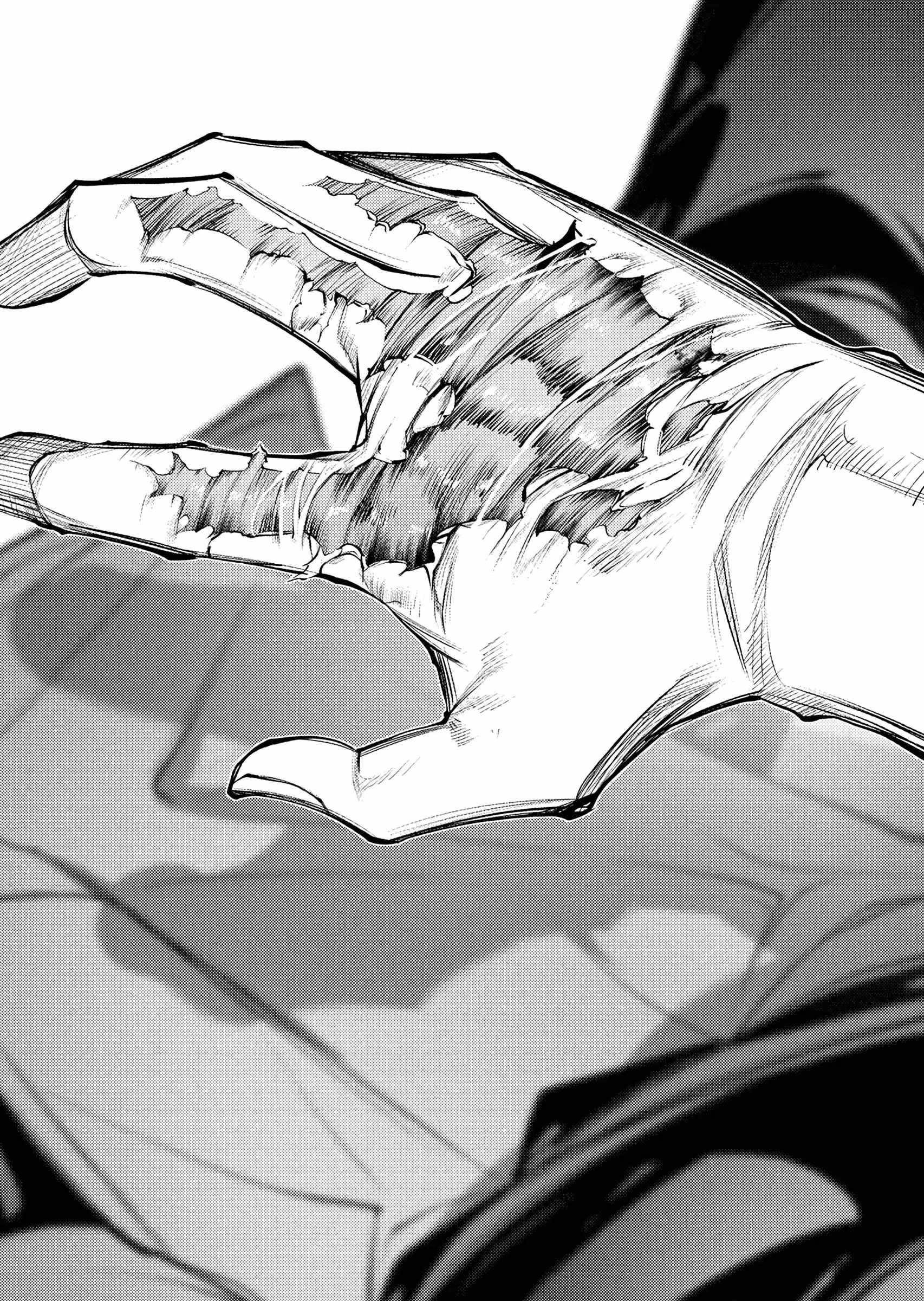 The Serial Killer Is Reincarnated Into the Another World Chapter 30 - Page 28 in English
