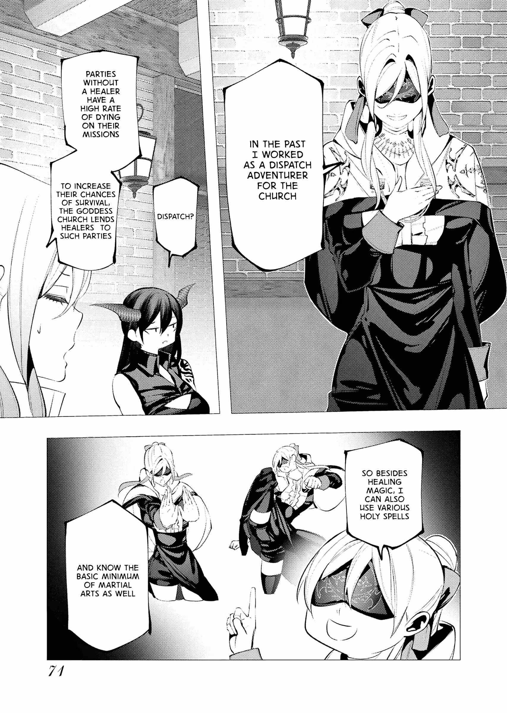 The Serial Killer Is Reincarnated Into the Another World Chapter 30 - Page 3 in English