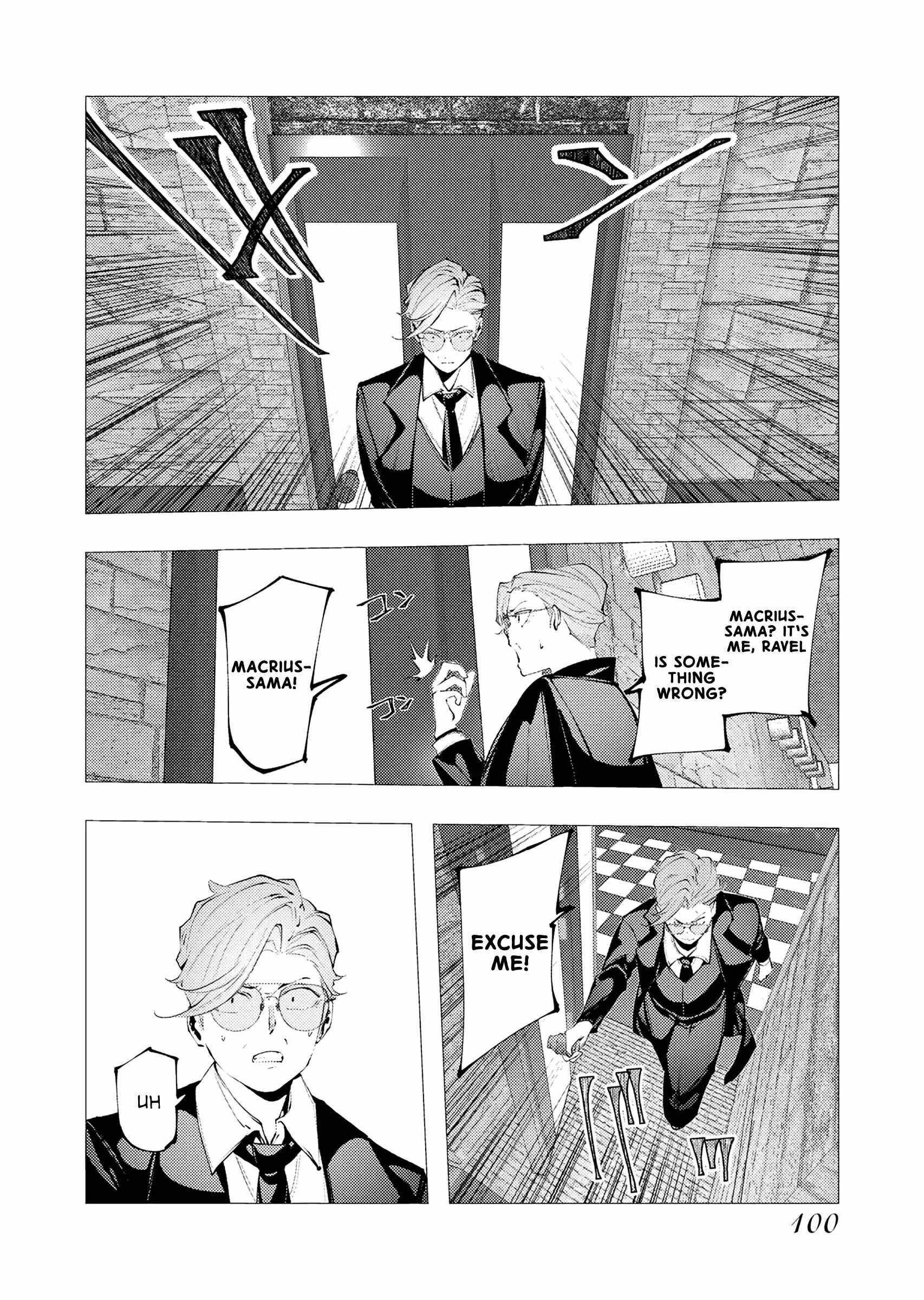 The Serial Killer Is Reincarnated Into the Another World Chapter 30 - Page 32 in English