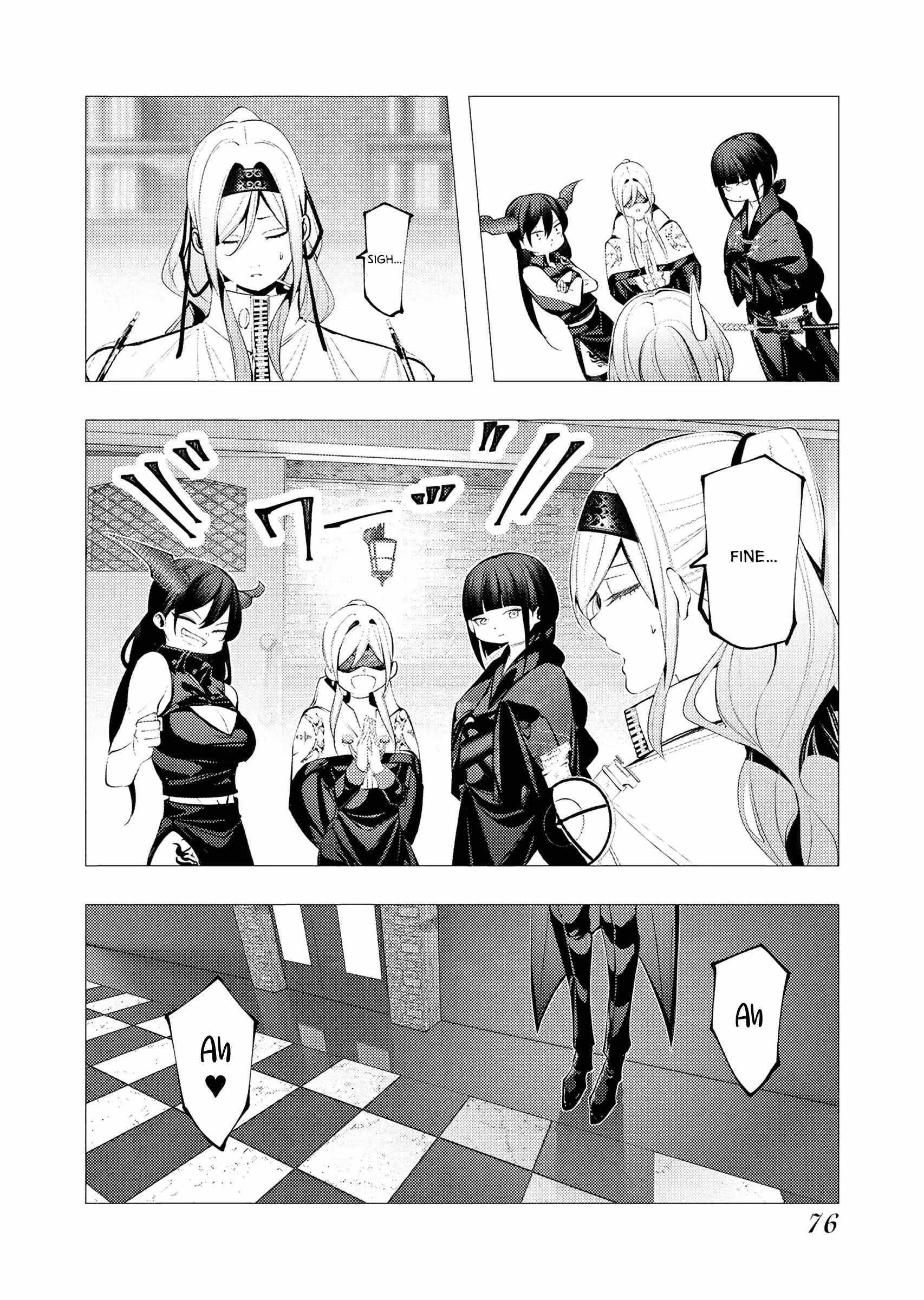 The Serial Killer Is Reincarnated Into the Another World Chapter 30 - Page 8 in English