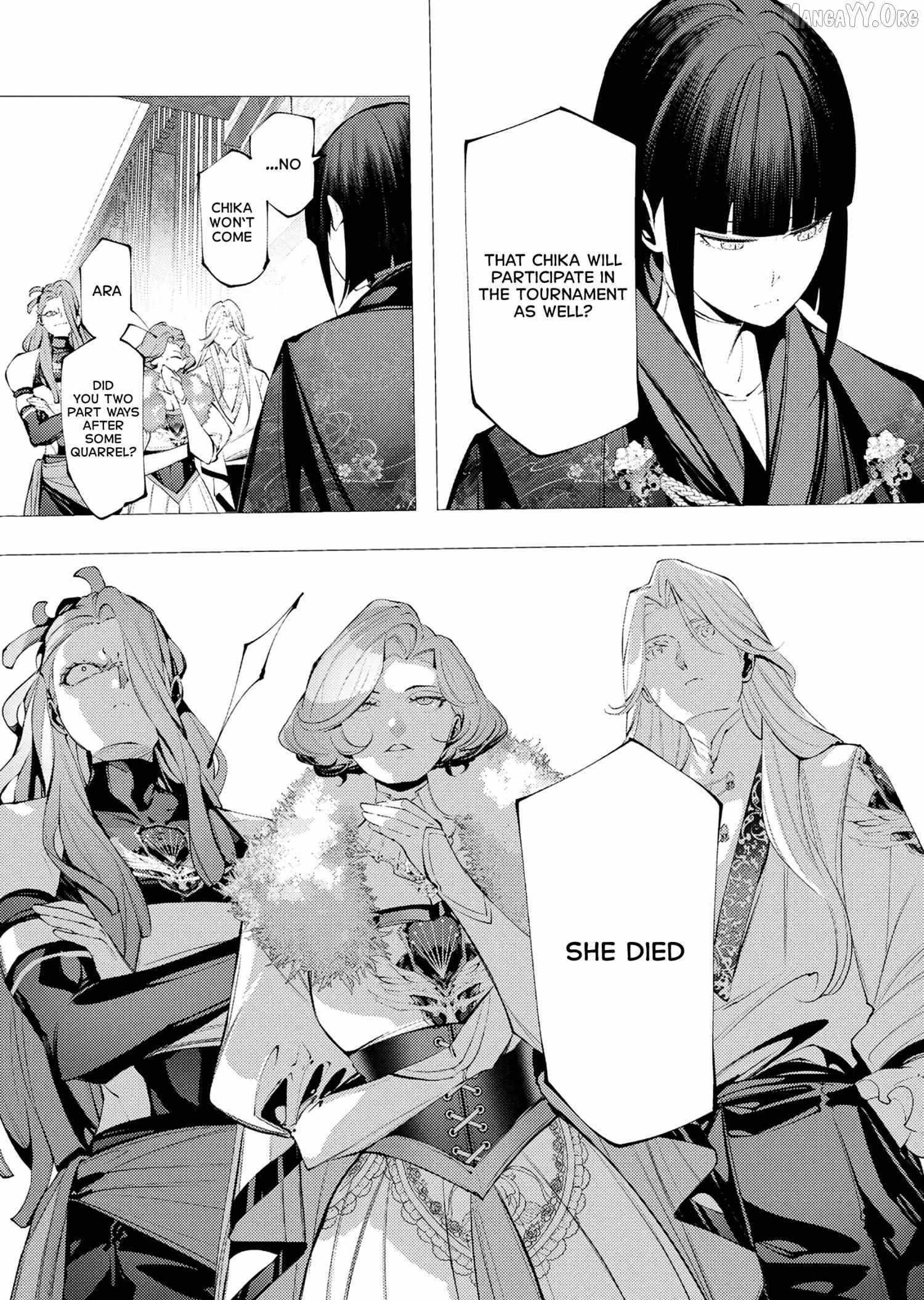 The Serial Killer Is Reincarnated Into the Another World Chapter 31 - Page 11 in English