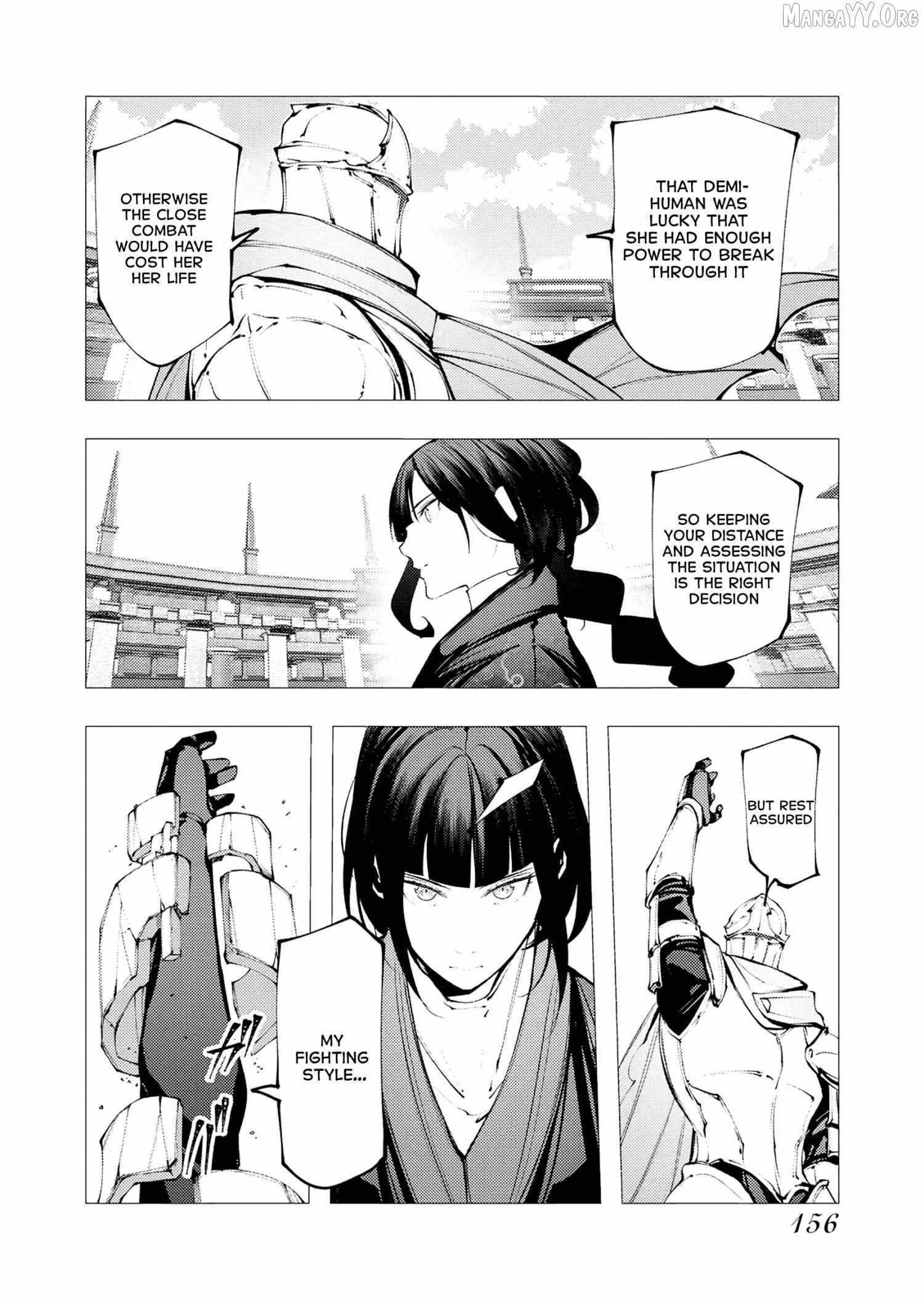 The Serial Killer Is Reincarnated Into the Another World Chapter 32 - Page 22 in English