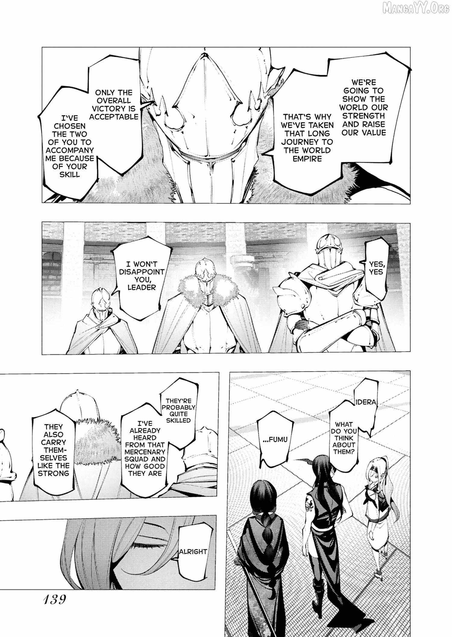 The Serial Killer Is Reincarnated Into the Another World Chapter 32 - Page 5 in English
