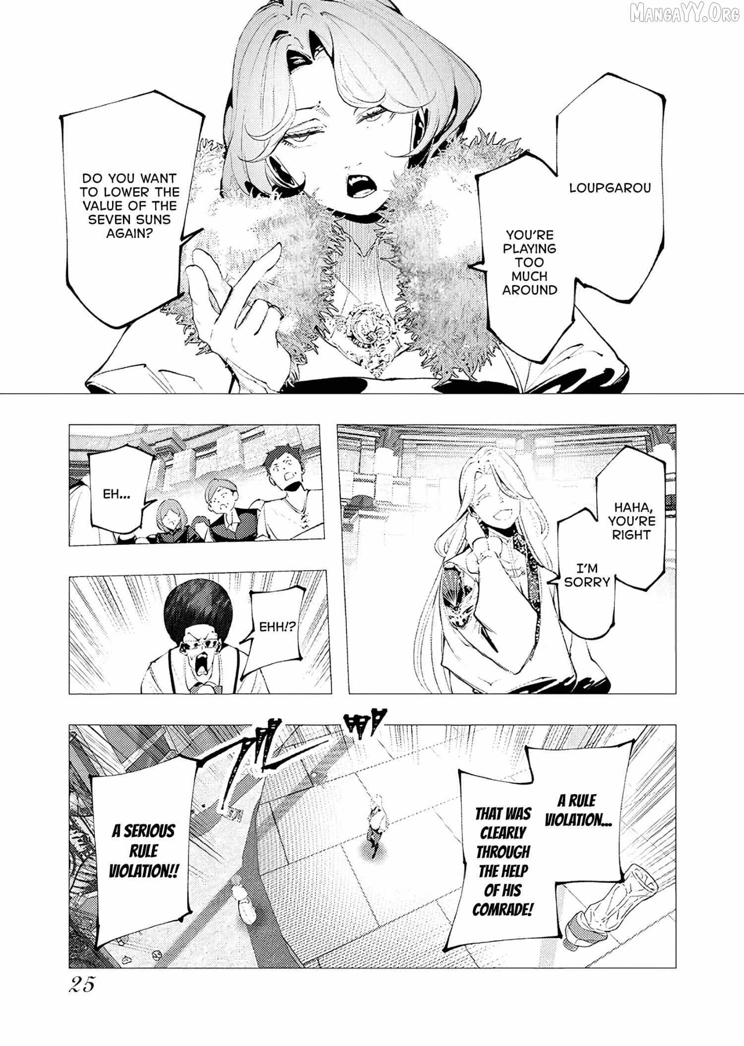 The Serial Killer Is Reincarnated Into the Another World Chapter 33 - Page 23 in English