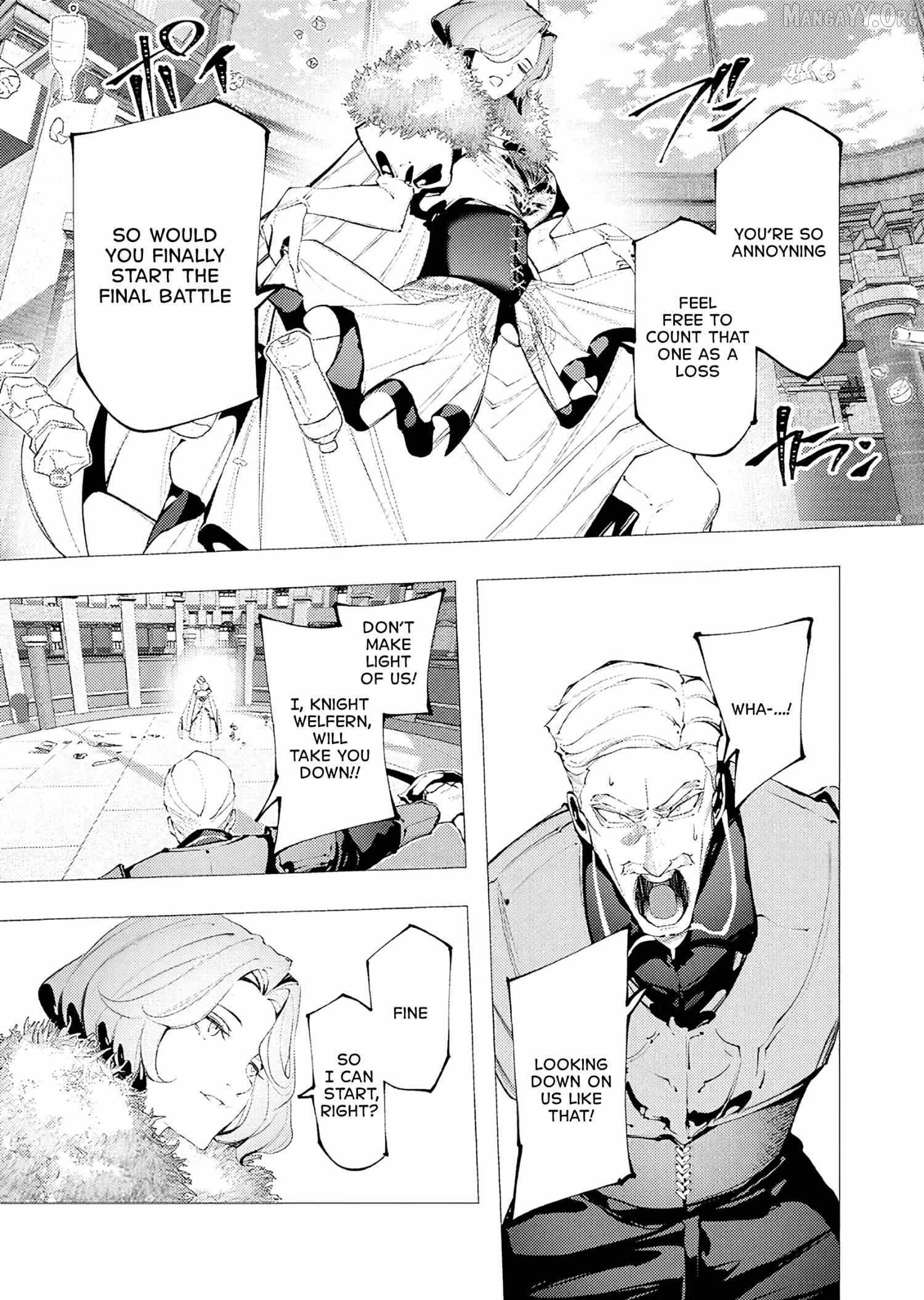 The Serial Killer Is Reincarnated Into the Another World Chapter 33 - Page 24 in English