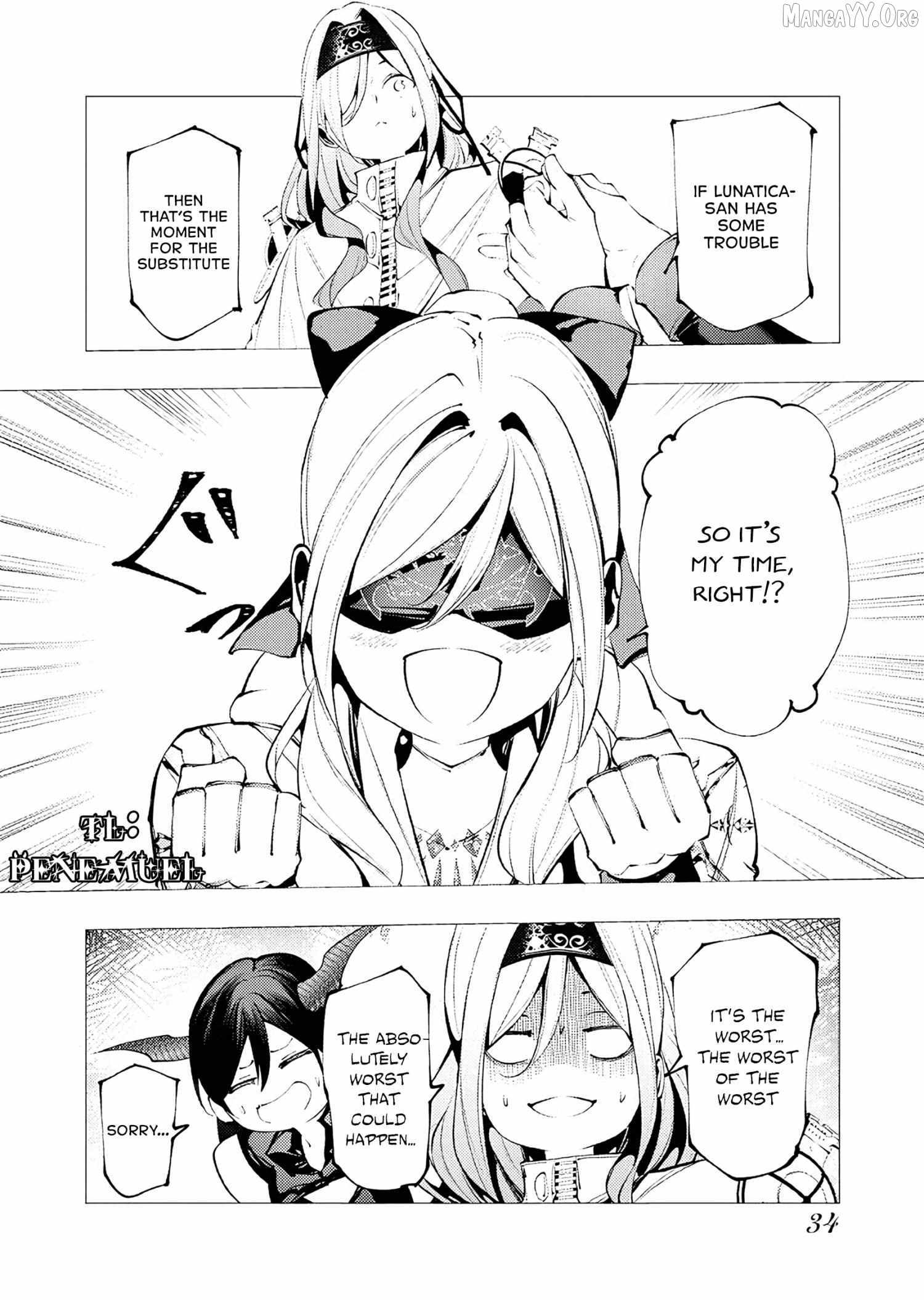 The Serial Killer Is Reincarnated Into the Another World Chapter 33 - Page 32 in English