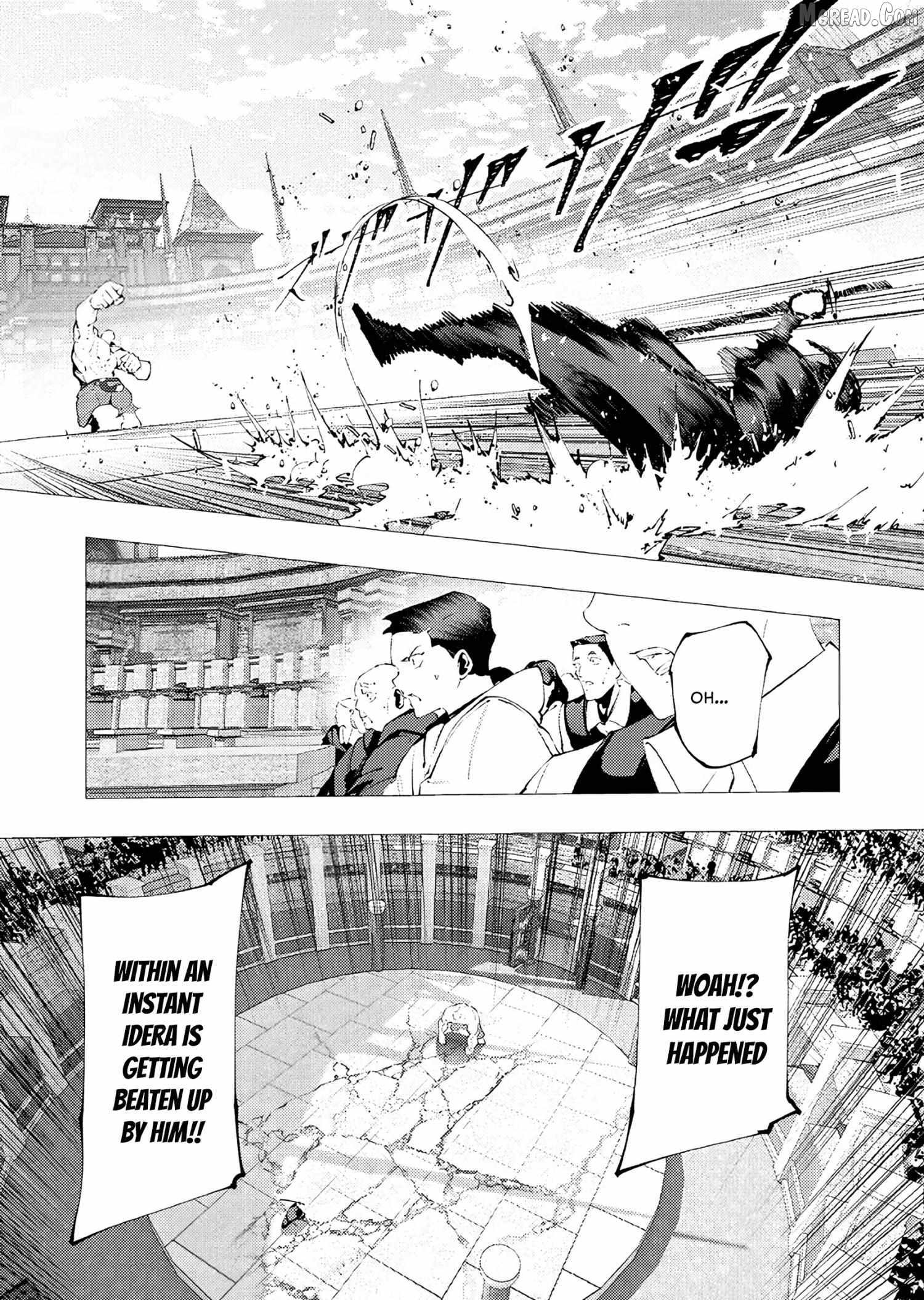 The Serial Killer Is Reincarnated Into the Another World Chapter 34 - Page 17 in English