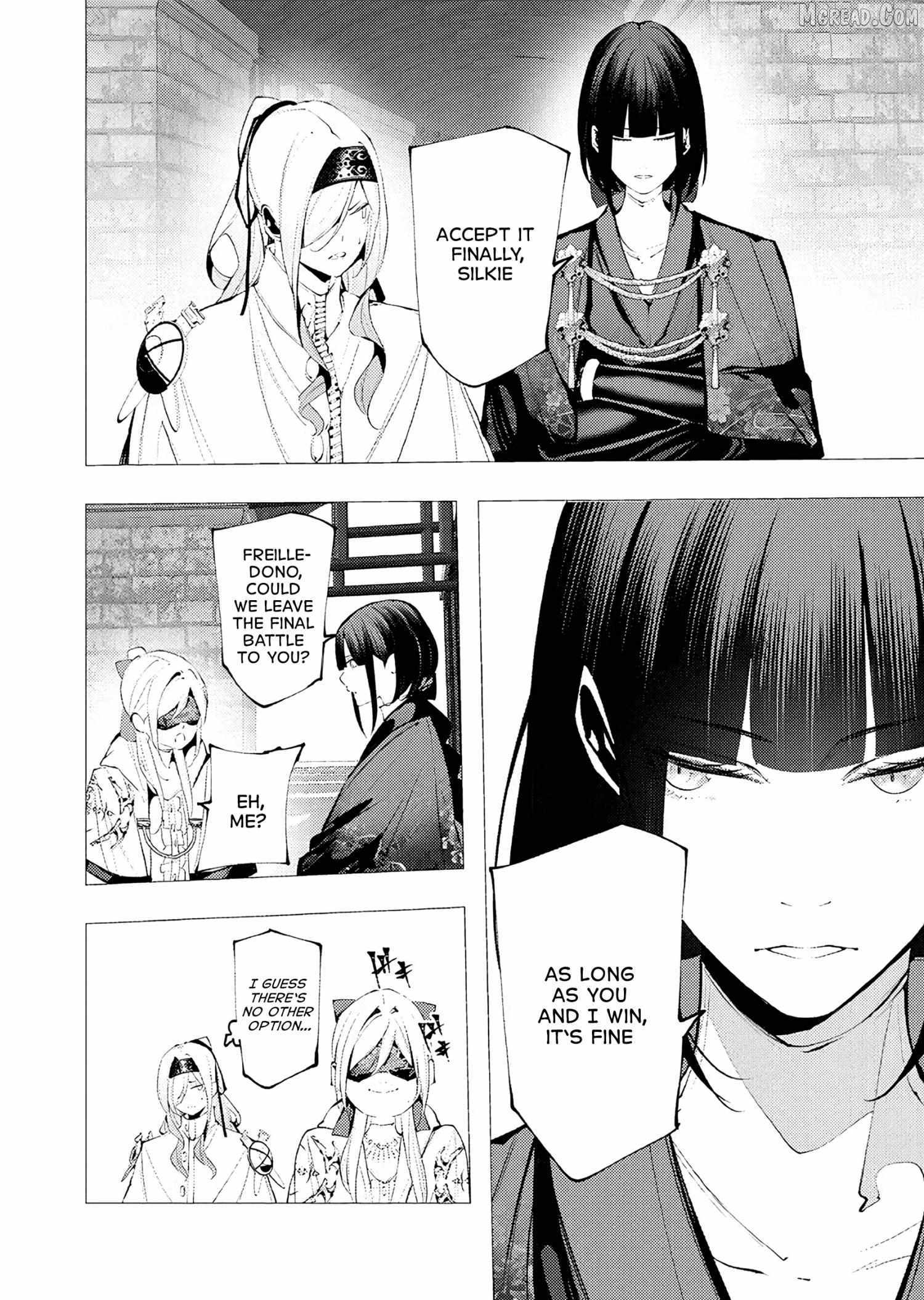 The Serial Killer Is Reincarnated Into the Another World Chapter 34 - Page 4 in English