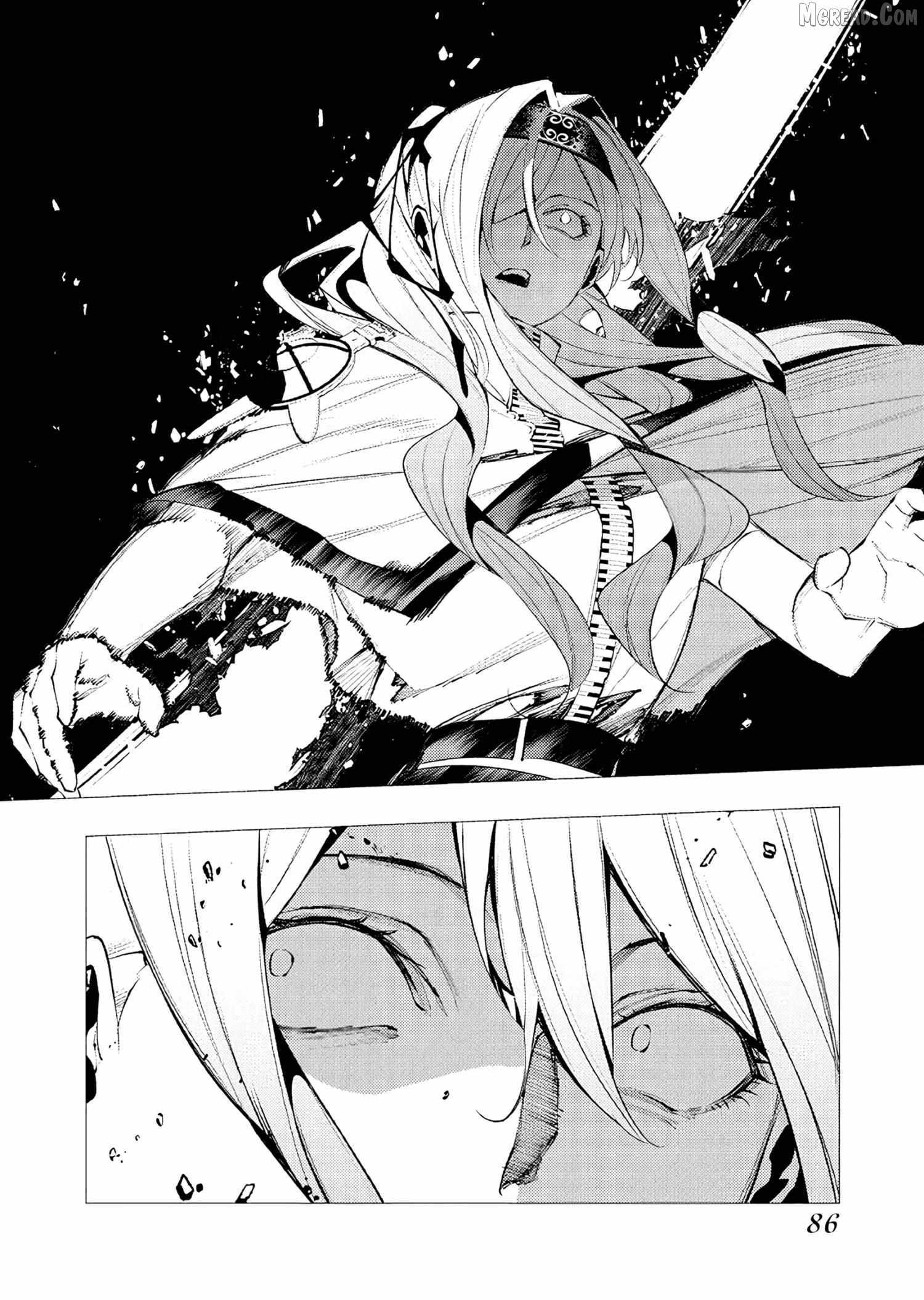 The Serial Killer Is Reincarnated Into the Another World Chapter 35 - Page 16 in English