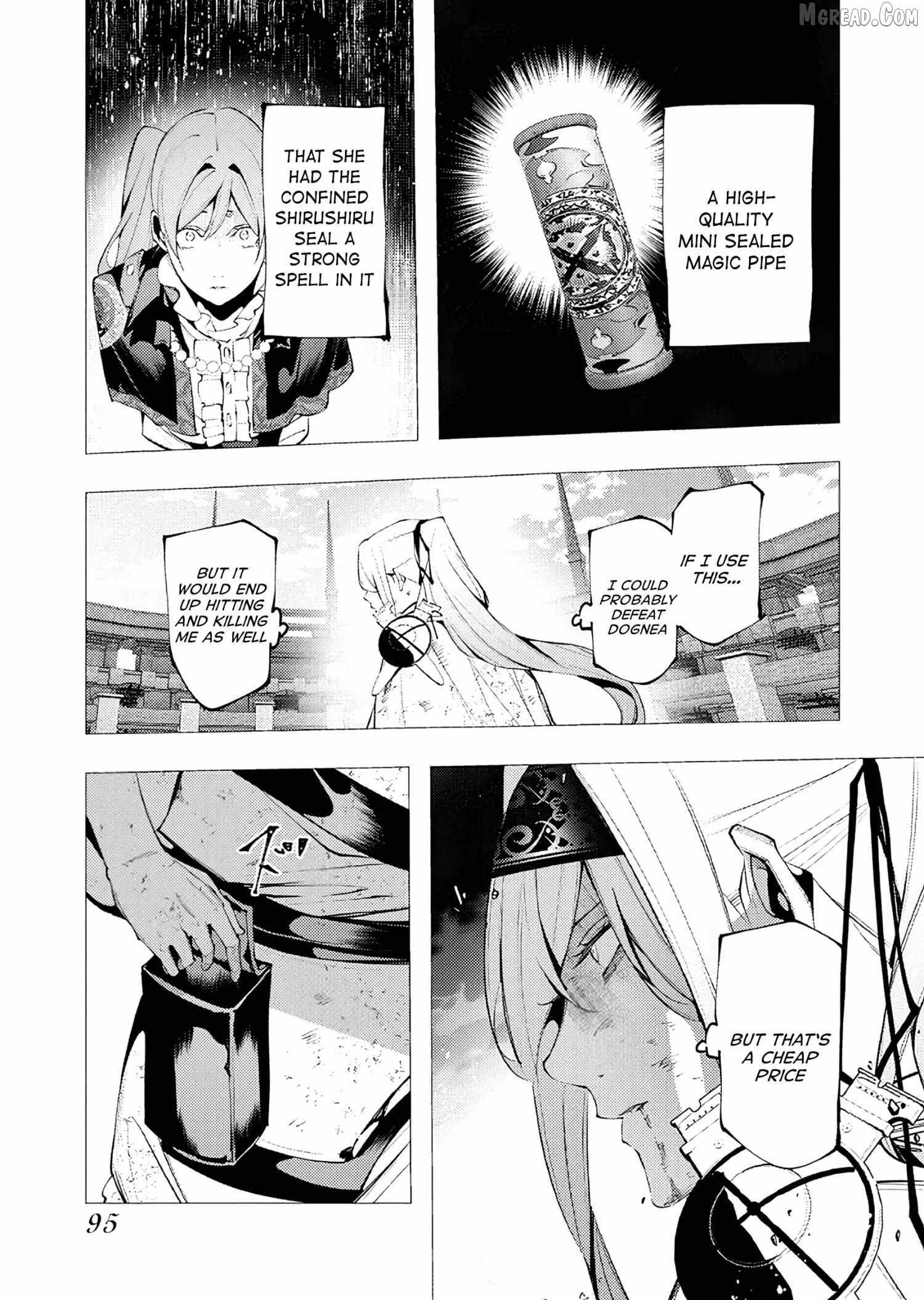 The Serial Killer Is Reincarnated Into the Another World Chapter 35 - Page 25 in English