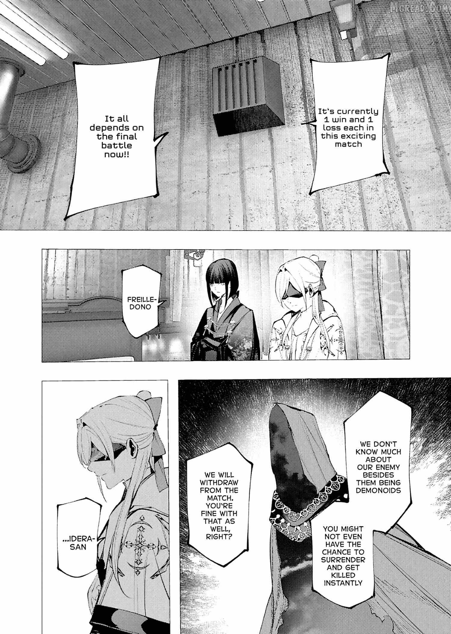 The Serial Killer Is Reincarnated Into the Another World Chapter 35 - Page 29 in English