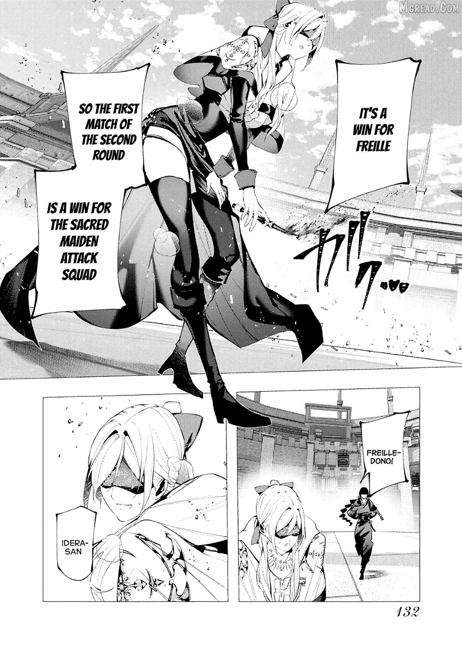 The Serial Killer Is Reincarnated Into the Another World Chapter 36 - Page 26 in English