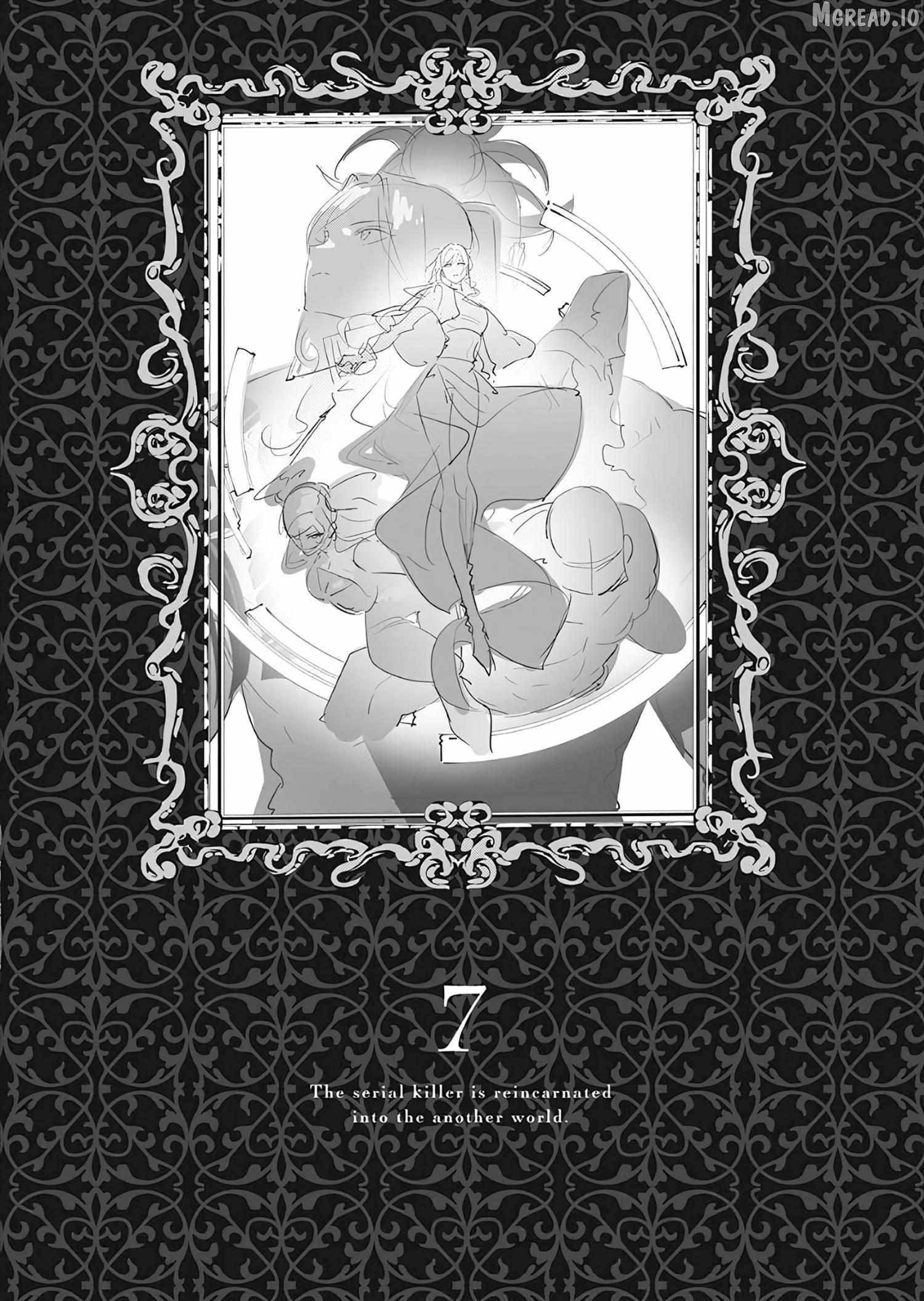 The Serial Killer Is Reincarnated Into the Another World Chapter 37.5 - Page 10 in English