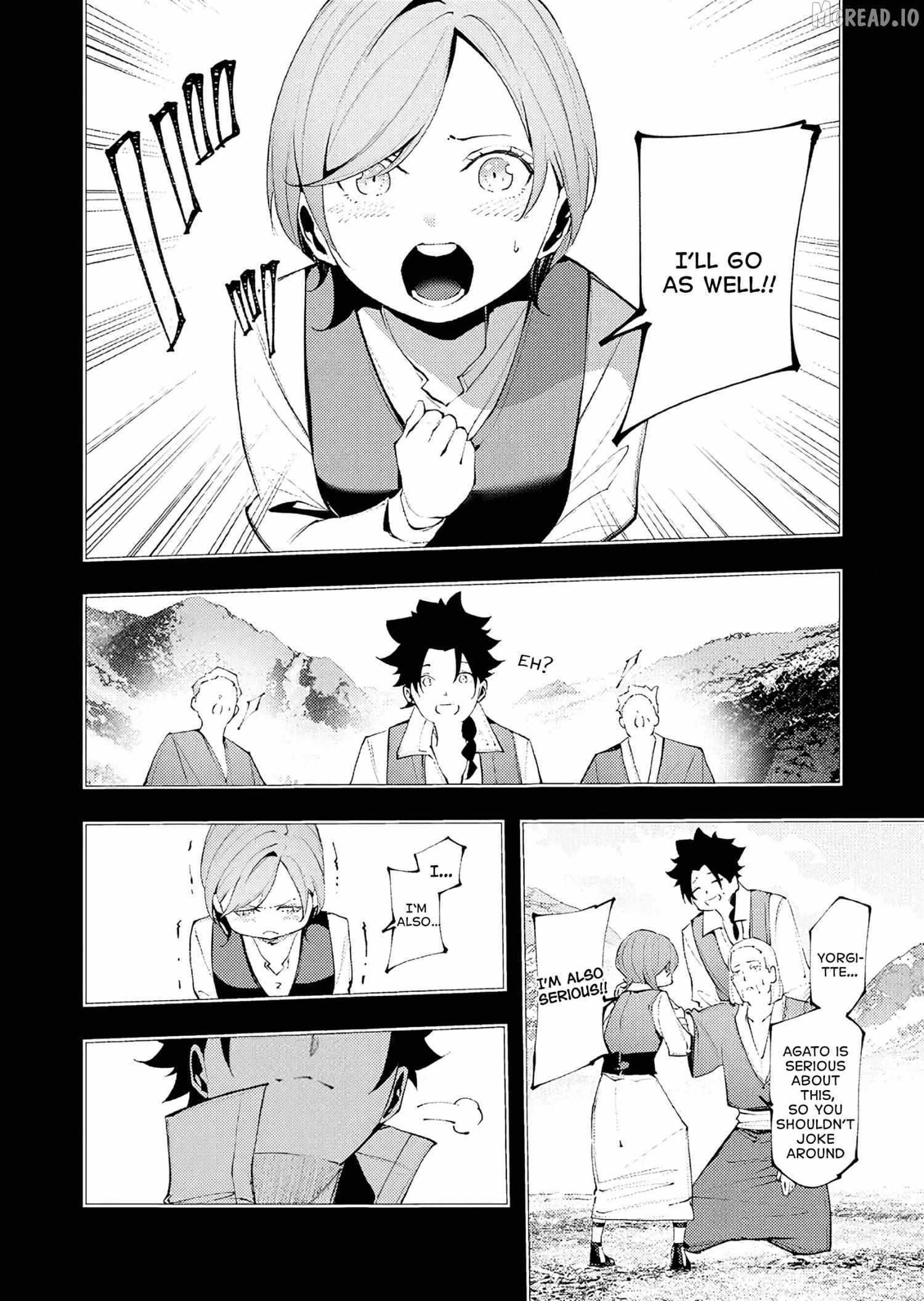 The Serial Killer Is Reincarnated Into the Another World Chapter 37 - Page 3 in English