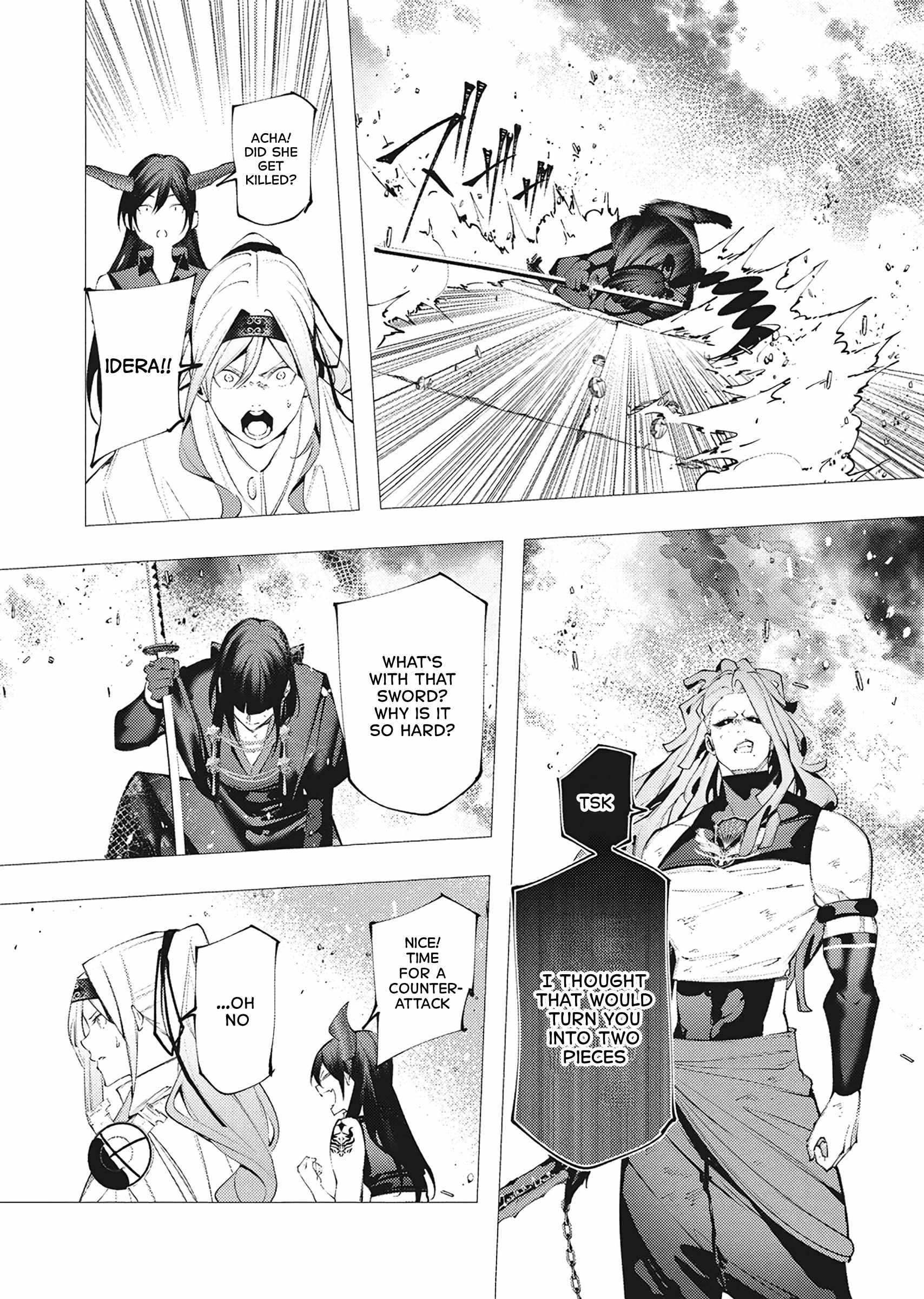 The Serial Killer Is Reincarnated Into the Another World Chapter 39 - Page 16 in English