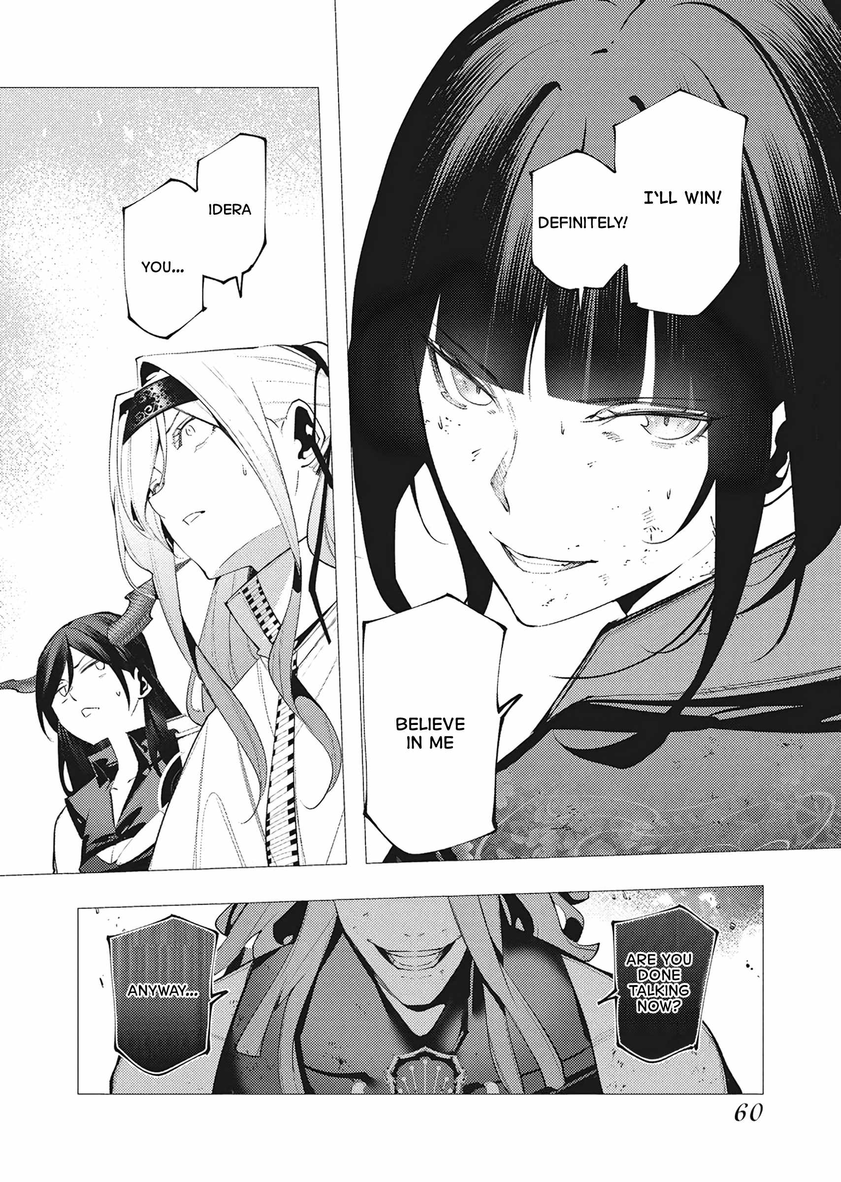 The Serial Killer Is Reincarnated Into the Another World Chapter 39 - Page 24 in English