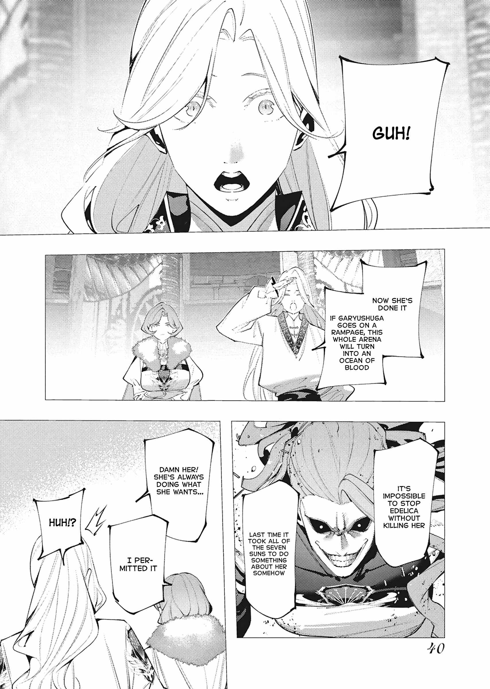 The Serial Killer Is Reincarnated Into the Another World Chapter 39 - Page 4 in English
