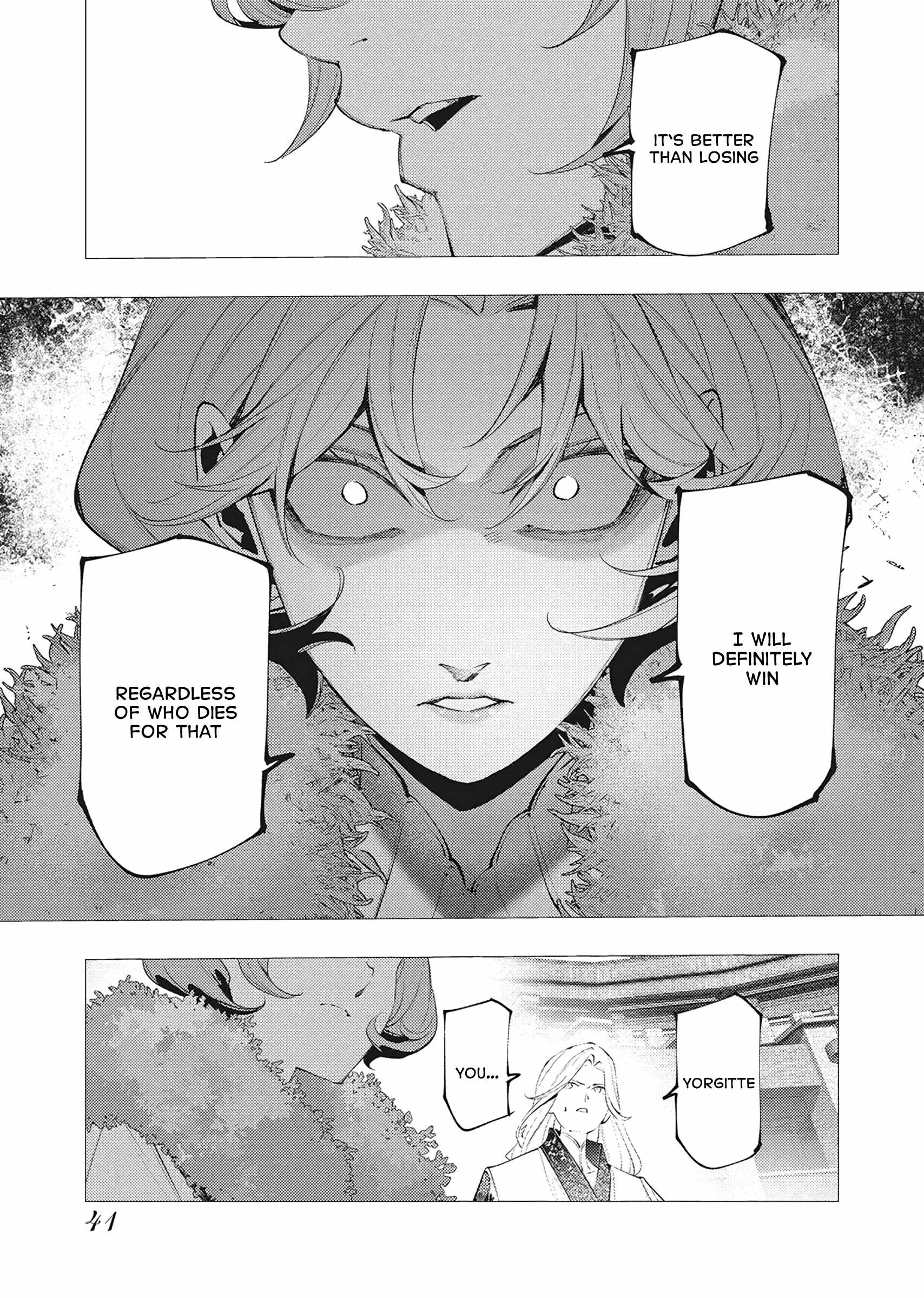 The Serial Killer Is Reincarnated Into the Another World Chapter 39 - Page 5 in English