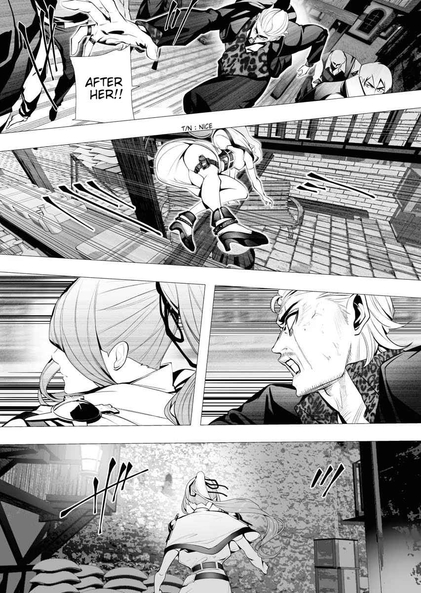The Serial Killer Is Reincarnated Into the Another World Chapter 4 - Page 14 in English
