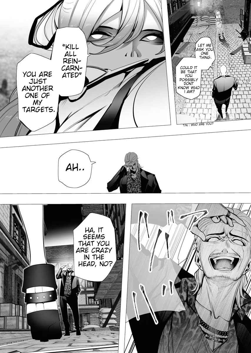 The Serial Killer Is Reincarnated Into the Another World Chapter 4 - Page 18 in English