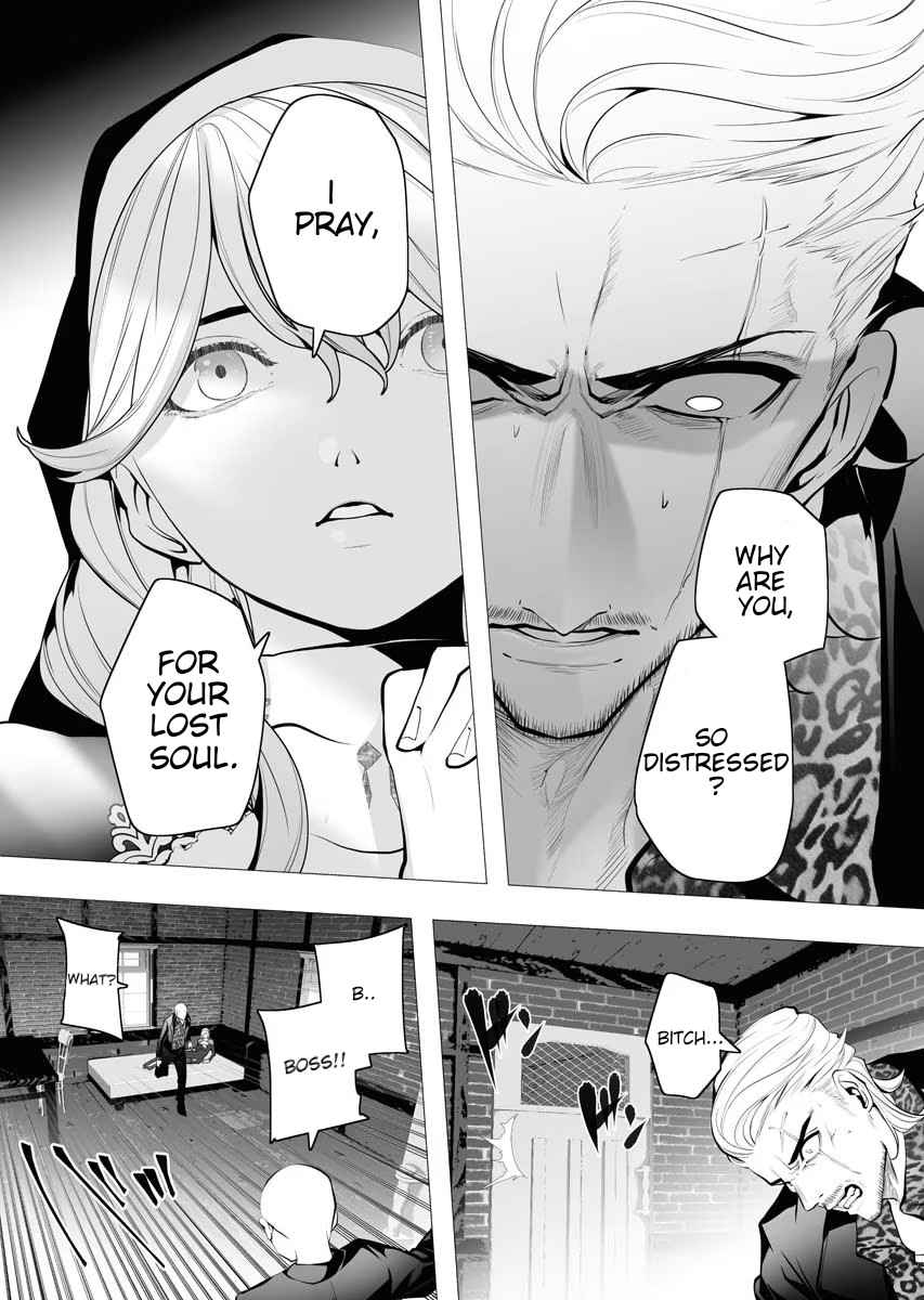 The Serial Killer Is Reincarnated Into the Another World Chapter 4 - Page 6 in English