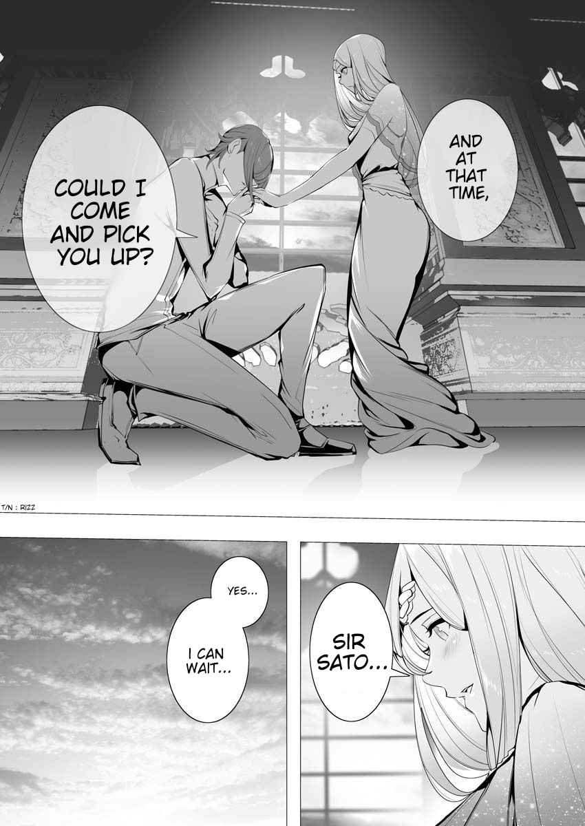 The Serial Killer Is Reincarnated Into the Another World Chapter 5 - Page 18 in English
