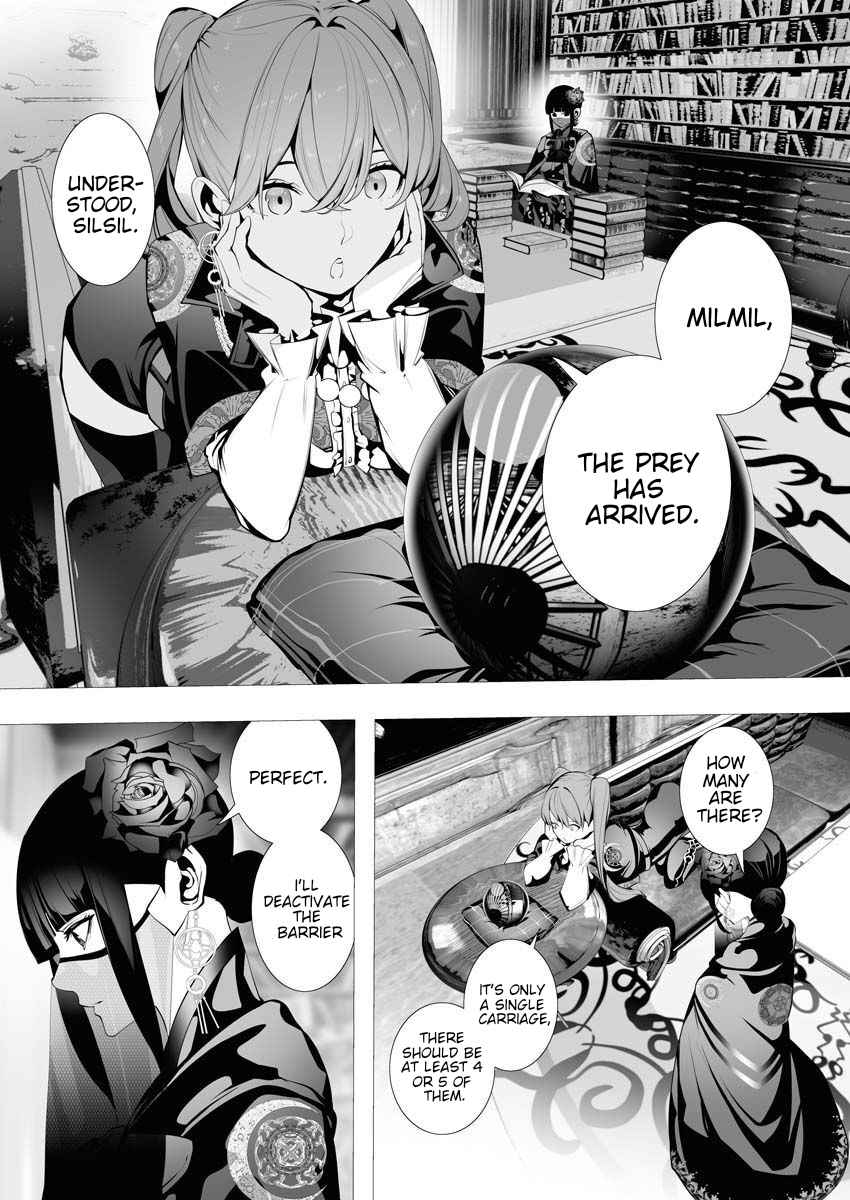 The Serial Killer Is Reincarnated Into the Another World Chapter 6 - Page 18 in English