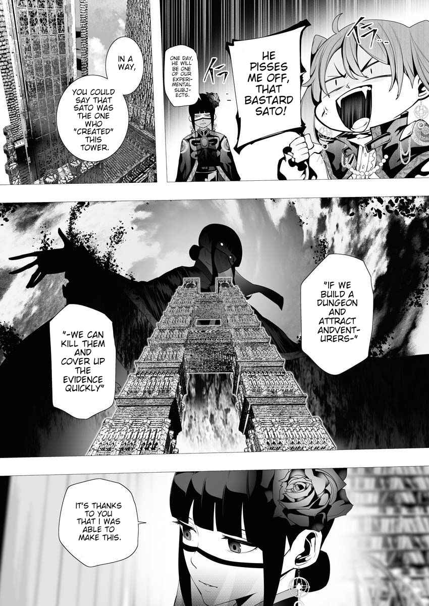 The Serial Killer Is Reincarnated Into the Another World Chapter 6 - Page 29 in English