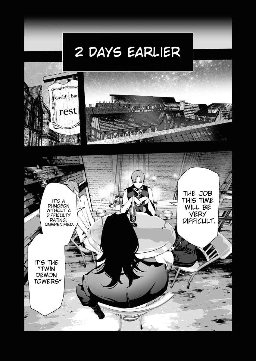 The Serial Killer Is Reincarnated Into the Another World Chapter 6 - Page 8 in English
