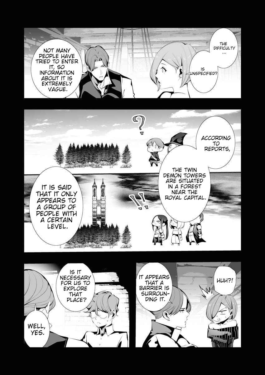The Serial Killer Is Reincarnated Into the Another World Chapter 6 - Page 9 in English