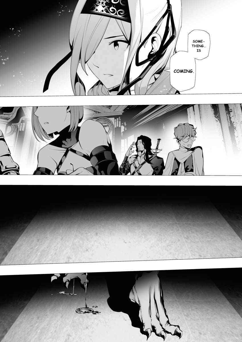 The Serial Killer Is Reincarnated Into the Another World Chapter 7 - Page 10 in English