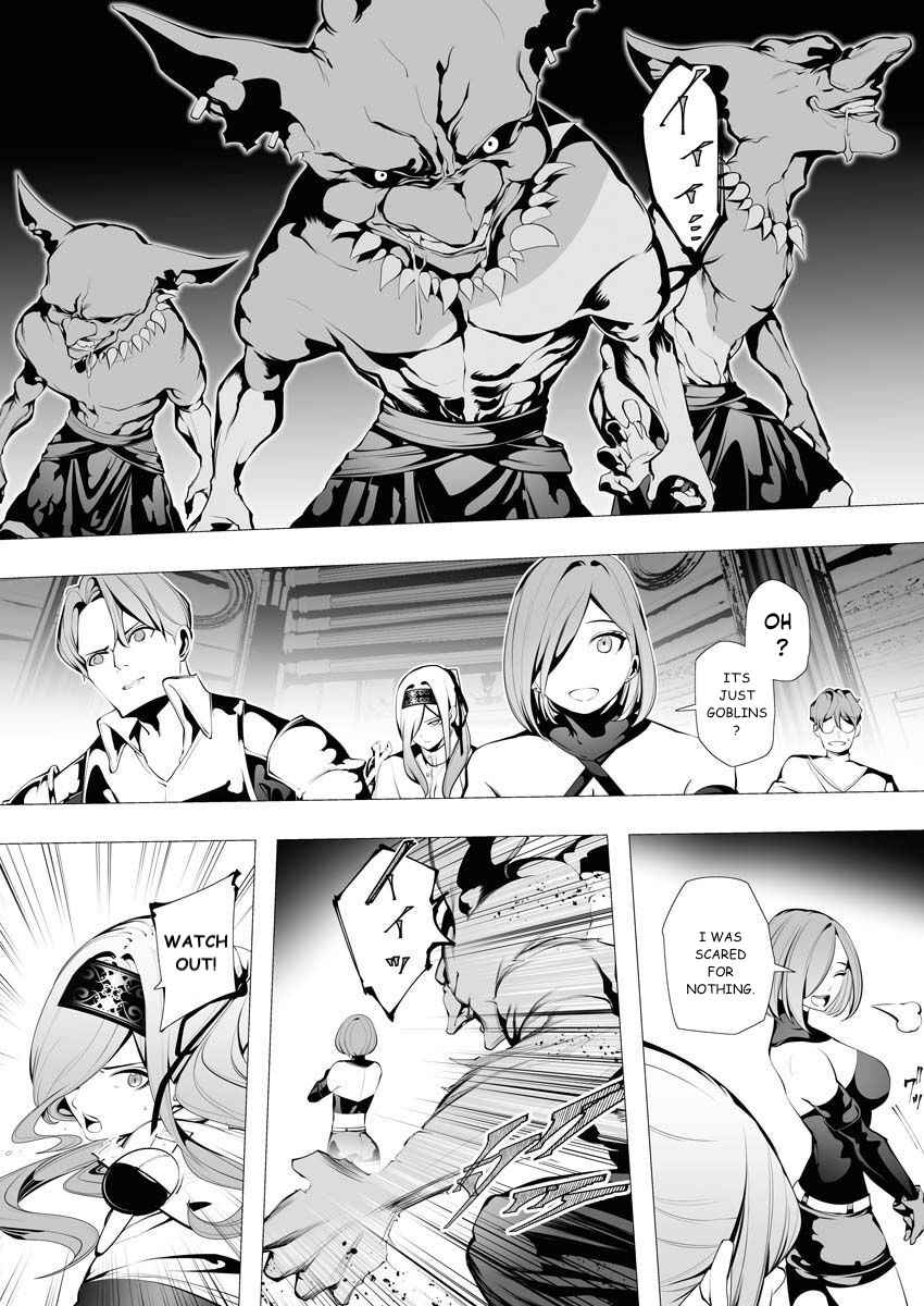 The Serial Killer Is Reincarnated Into the Another World Chapter 7 - Page 11 in English