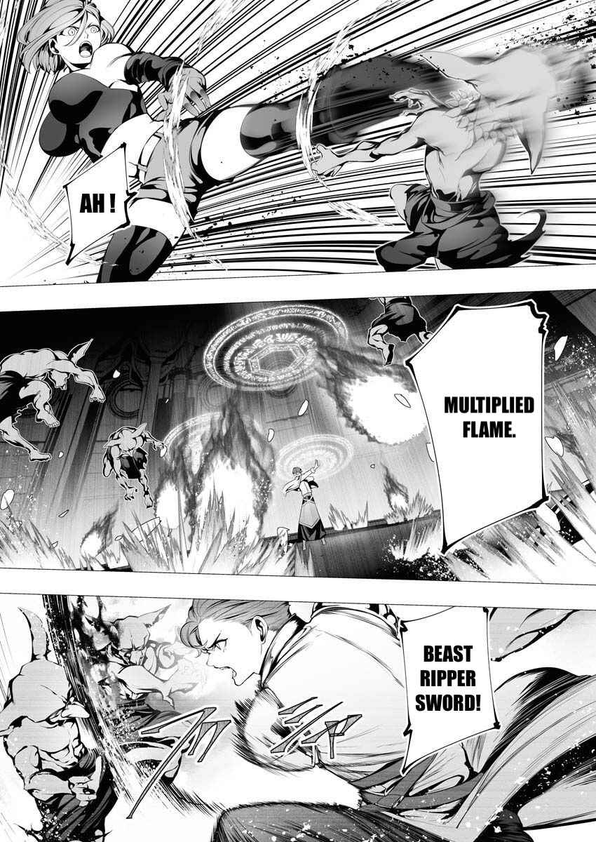 The Serial Killer Is Reincarnated Into the Another World Chapter 7 - Page 12 in English