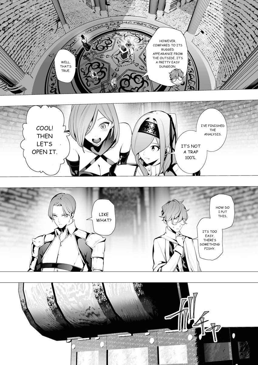 The Serial Killer Is Reincarnated Into the Another World Chapter 7 - Page 17 in English