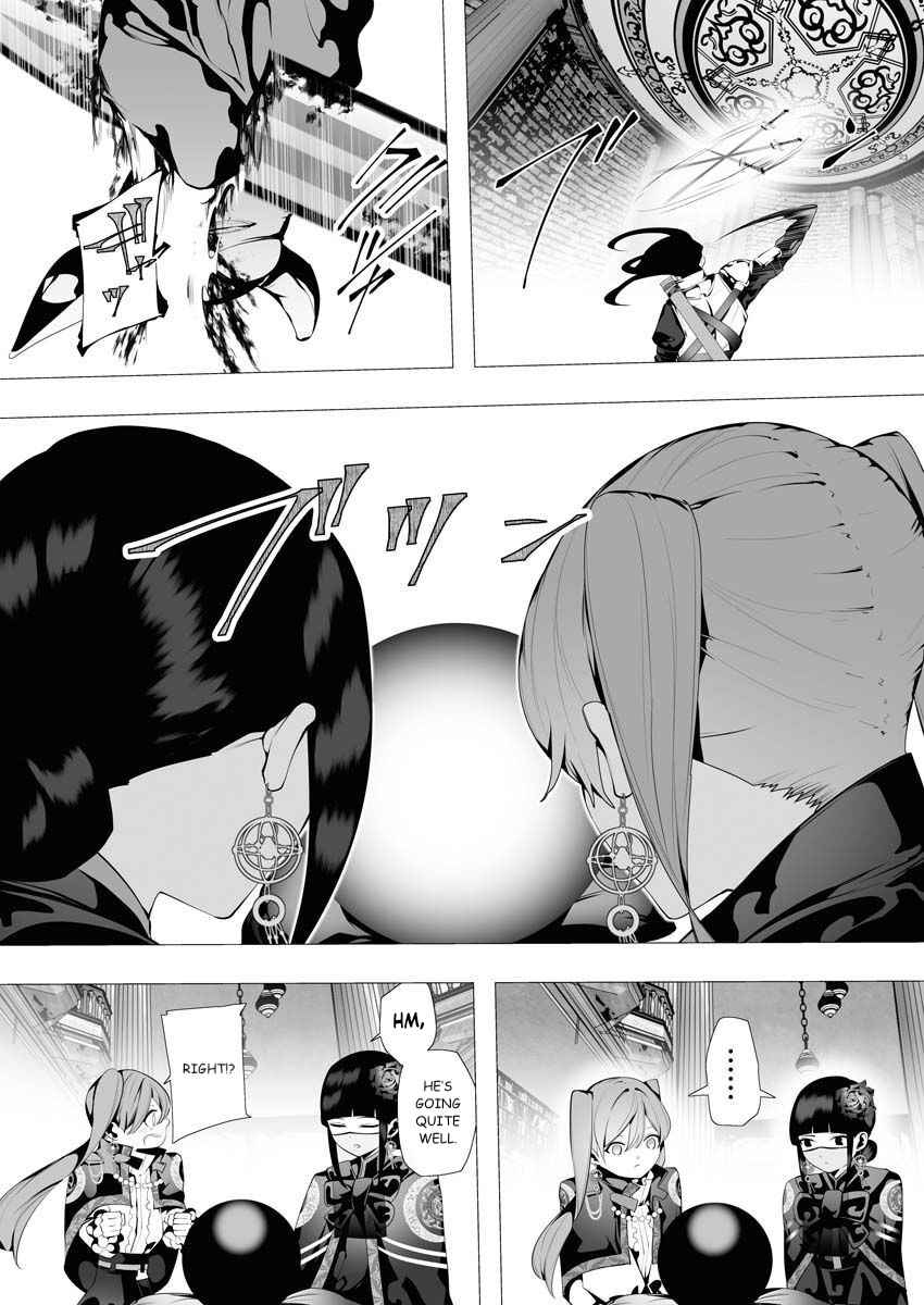 The Serial Killer Is Reincarnated Into the Another World Chapter 7 - Page 29 in English