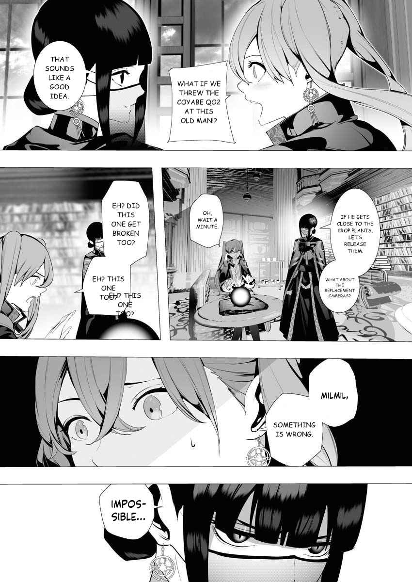 The Serial Killer Is Reincarnated Into the Another World Chapter 7 - Page 30 in English